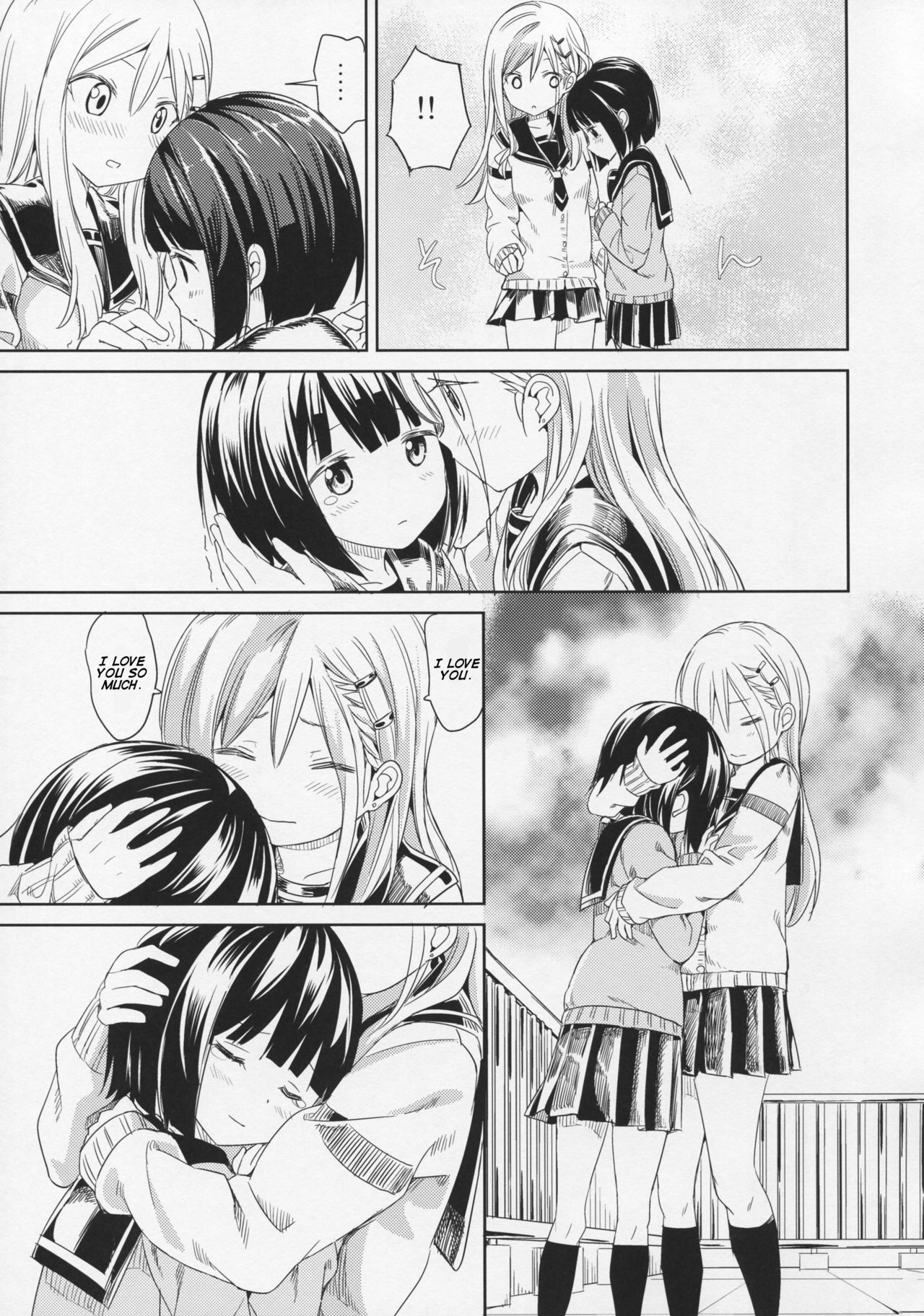 Pukuyuri Chapter 5 page 14 - Chapter 5: Futari nara