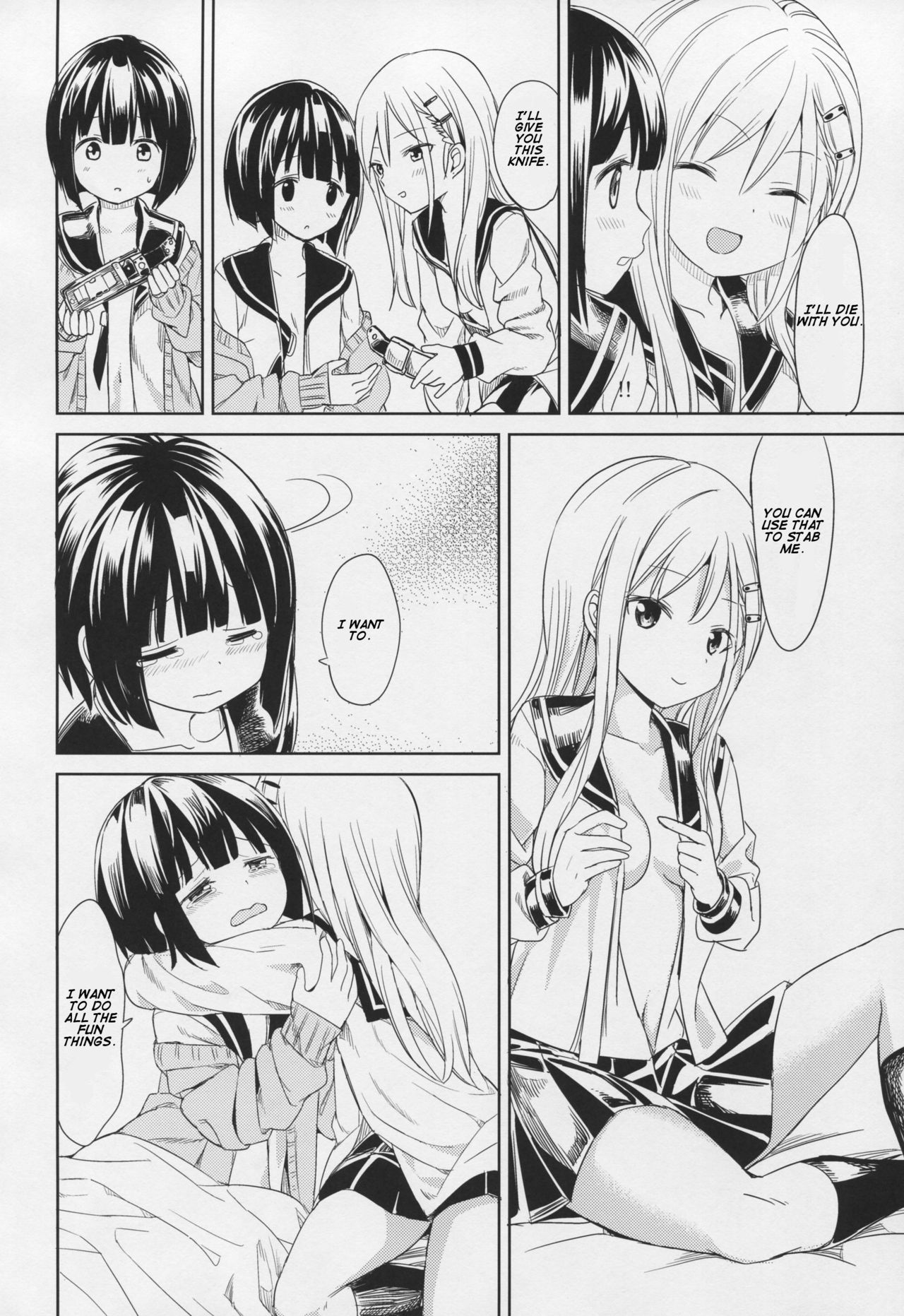Pukuyuri Chapter 5 page 23 - Chapter 5: Futari nara