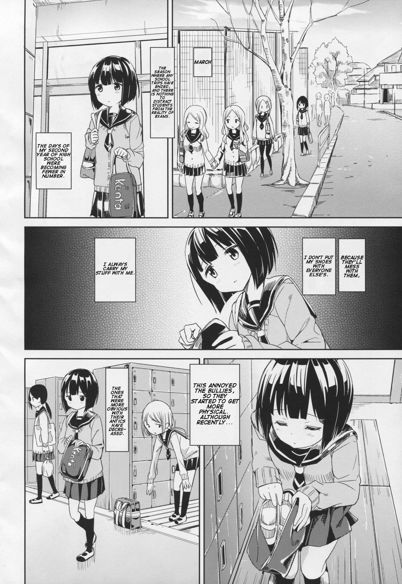 Pukuyuri Chapter 5 page 3 - Chapter 5: Futari nara