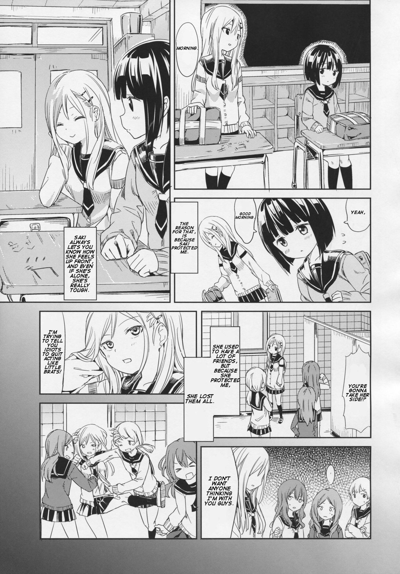 Pukuyuri Chapter 5 page 4 - Chapter 5: Futari nara