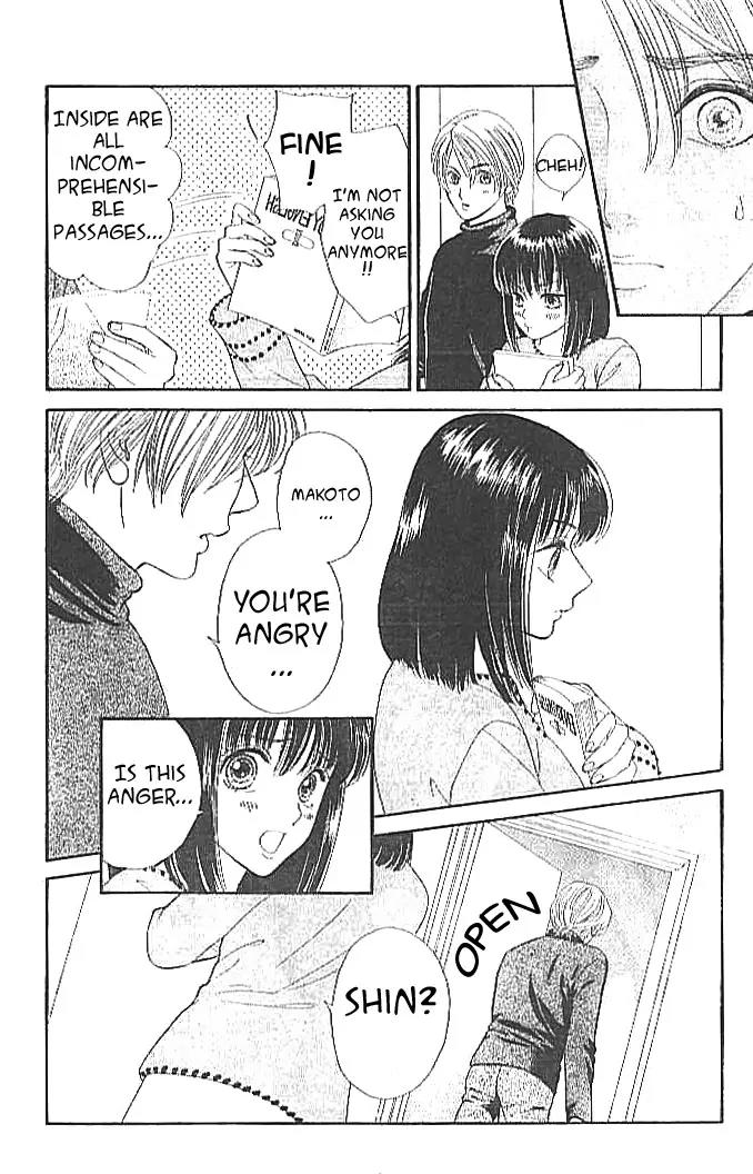 Pump Up! Chapter 3.5 page 12 - Chapter 3.5