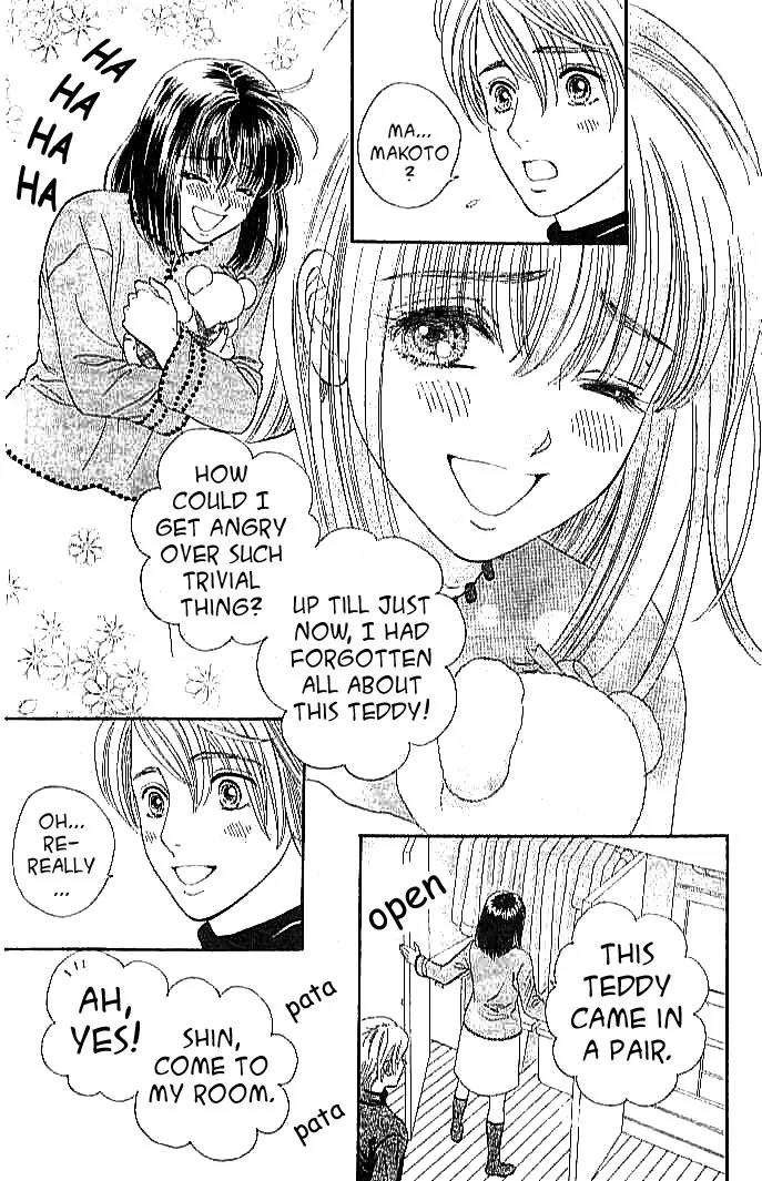 Pump Up! Chapter 3.5 page 15 - Chapter 3.5
