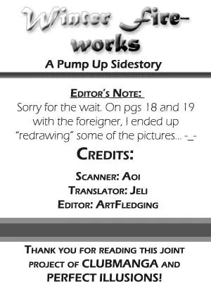 Pump Up! Chapter 3.5 page 32 - Chapter 3.5