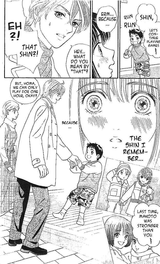 Pump Up! Chapter 3.5 page 8 - Chapter 3.5