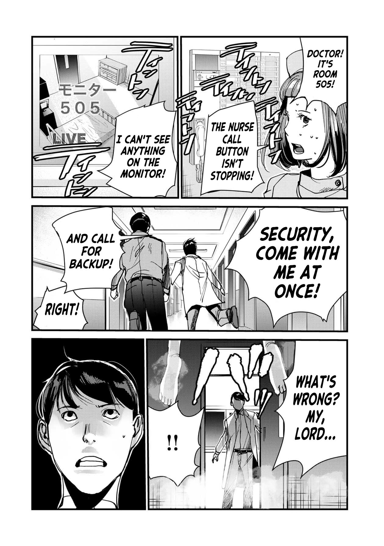 Pumpkin Night Gaiden - Naoko Chapter 1 page 10 - Chapter 1