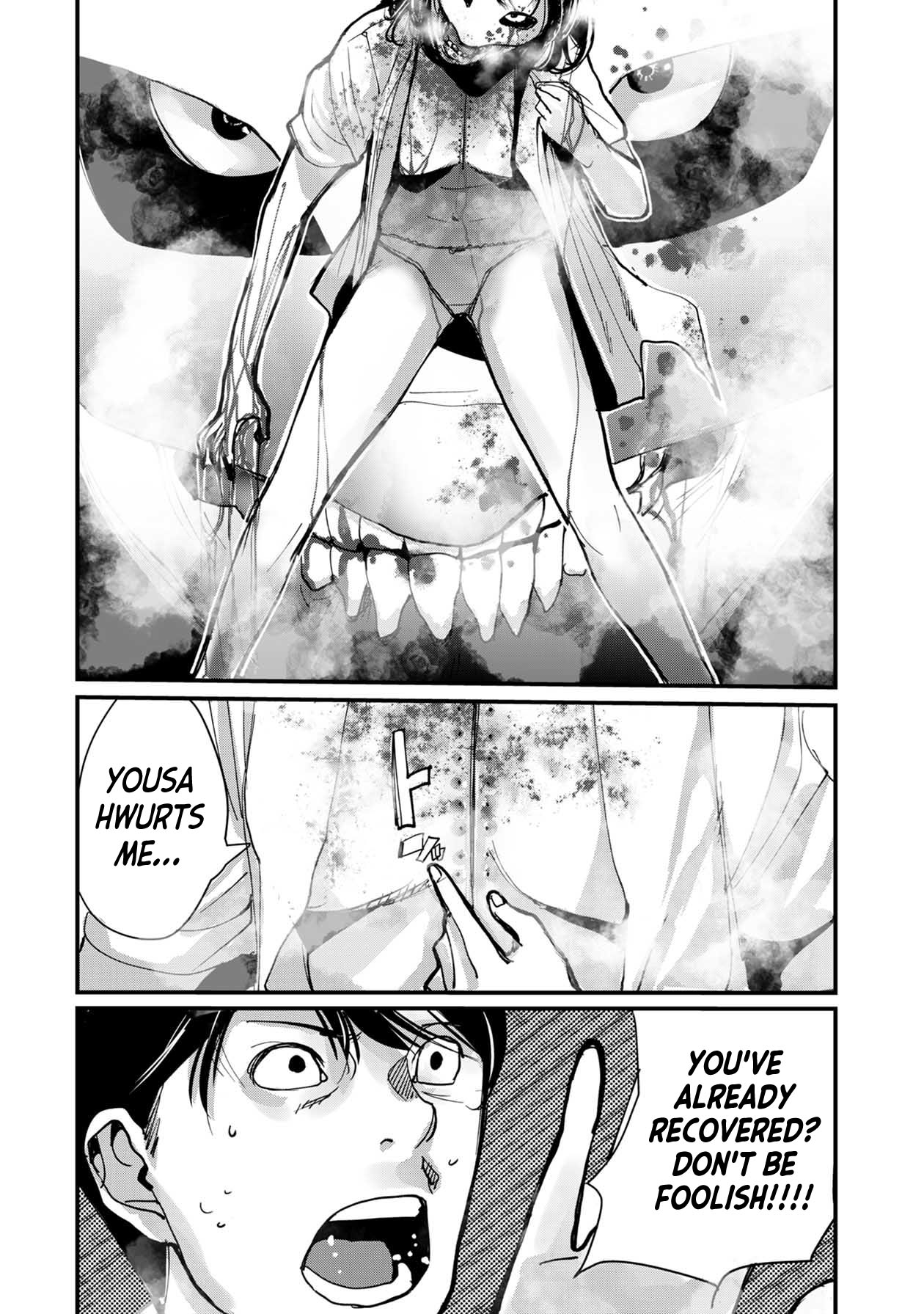 Pumpkin Night Gaiden - Naoko Chapter 1 page 14 - Chapter 1