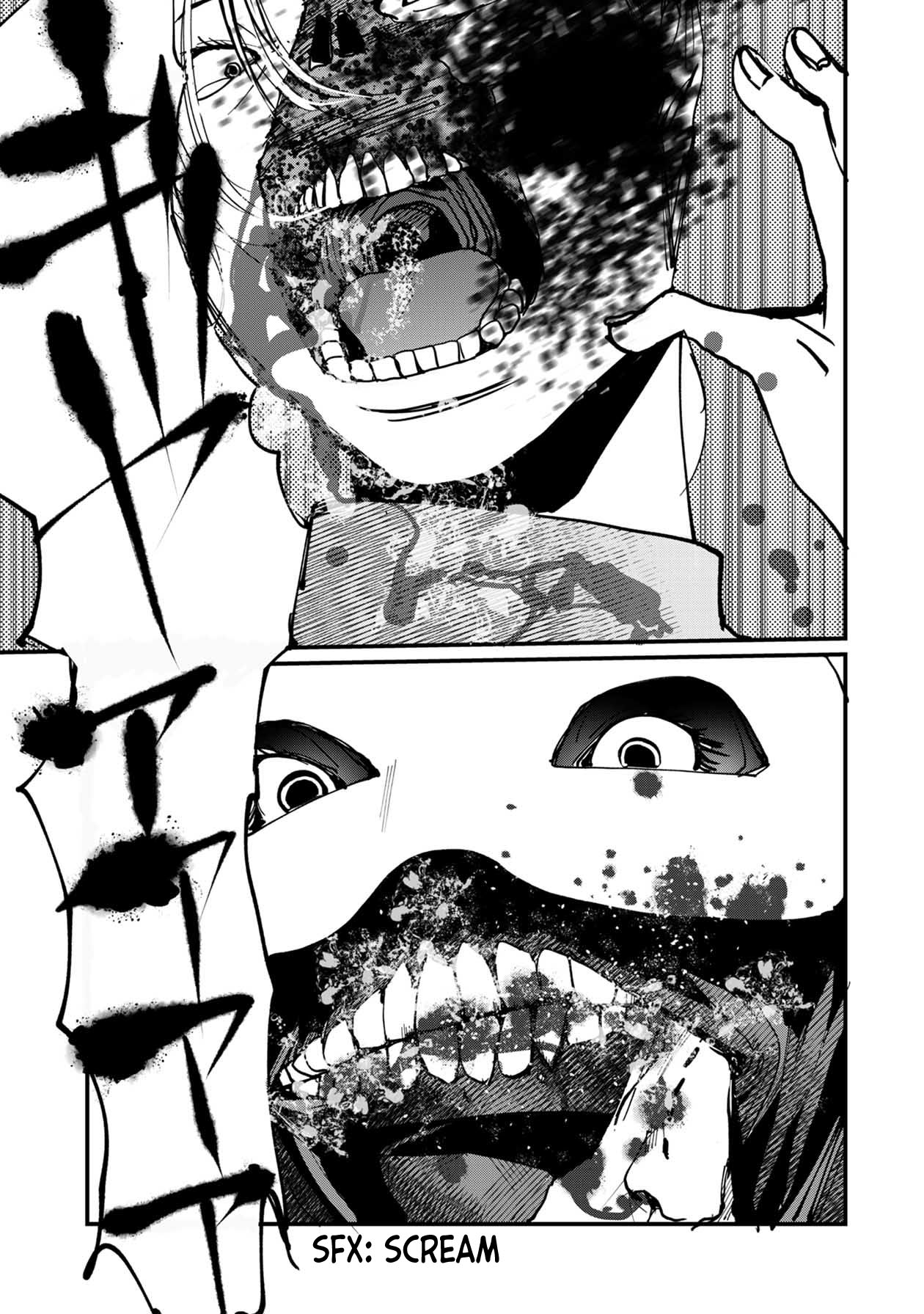 Pumpkin Night Gaiden - Naoko Chapter 1 page 7 - Chapter 1