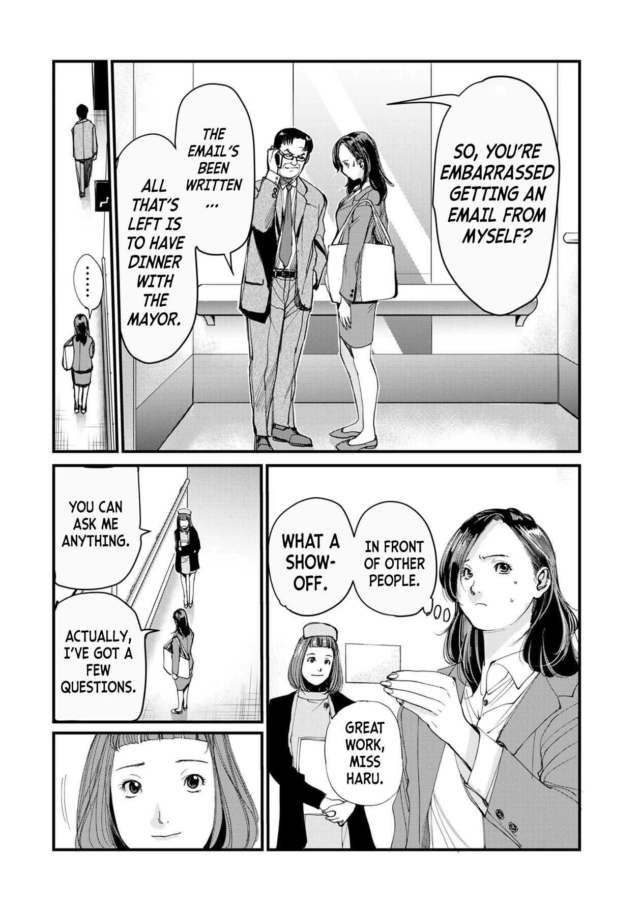 Pumpkin Night Gaiden - Naoko Chapter 2 page 11 - Chapter 2