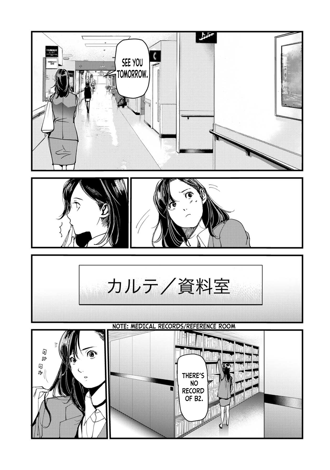 Pumpkin Night Gaiden - Naoko Chapter 2 page 12 - Chapter 2