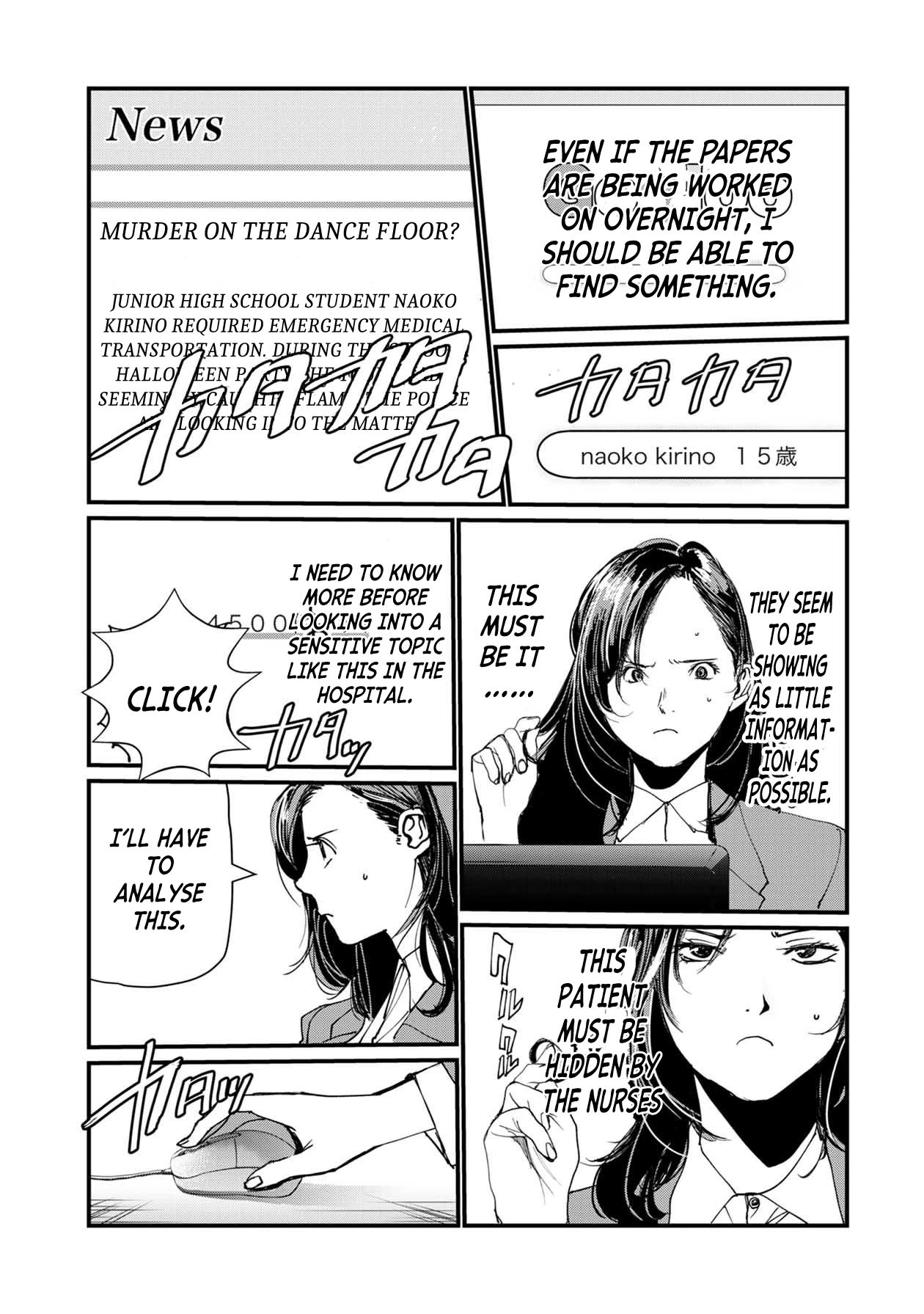 Pumpkin Night Gaiden - Naoko Chapter 2 page 14 - Chapter 2