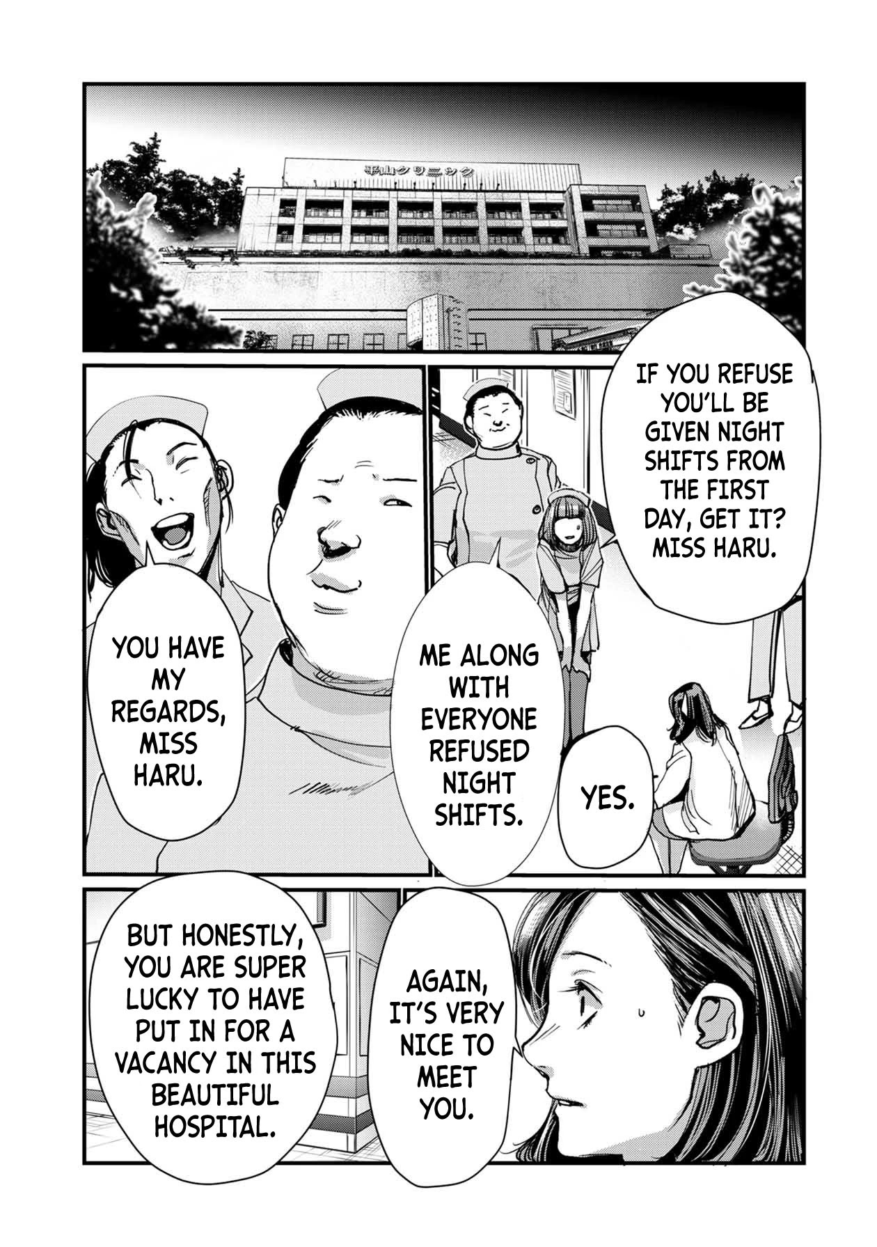 Pumpkin Night Gaiden - Naoko Chapter 2 page 4 - Chapter 2