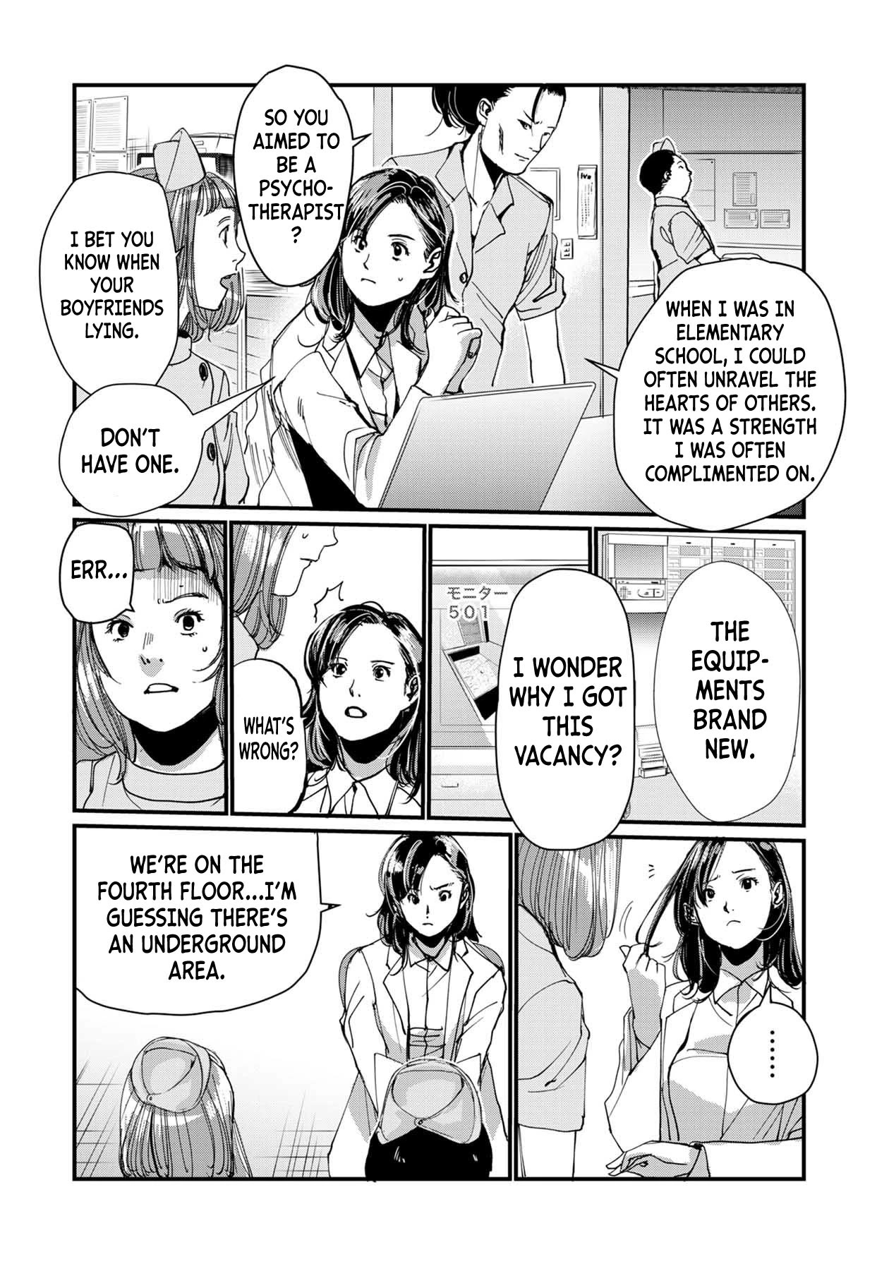 Pumpkin Night Gaiden - Naoko Chapter 2 page 5 - Chapter 2