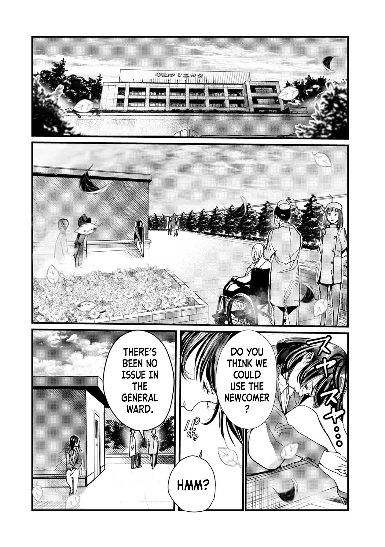 Pumpkin Night Gaiden - Naoko Chapter 2 page 7 - Chapter 2