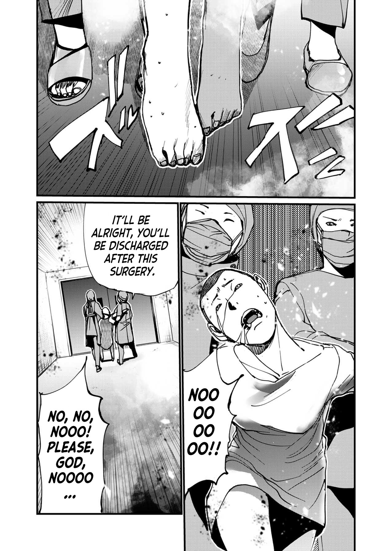 Pumpkin Night Gaiden - Naoko Chapter 3 page 1 - Chapter 3