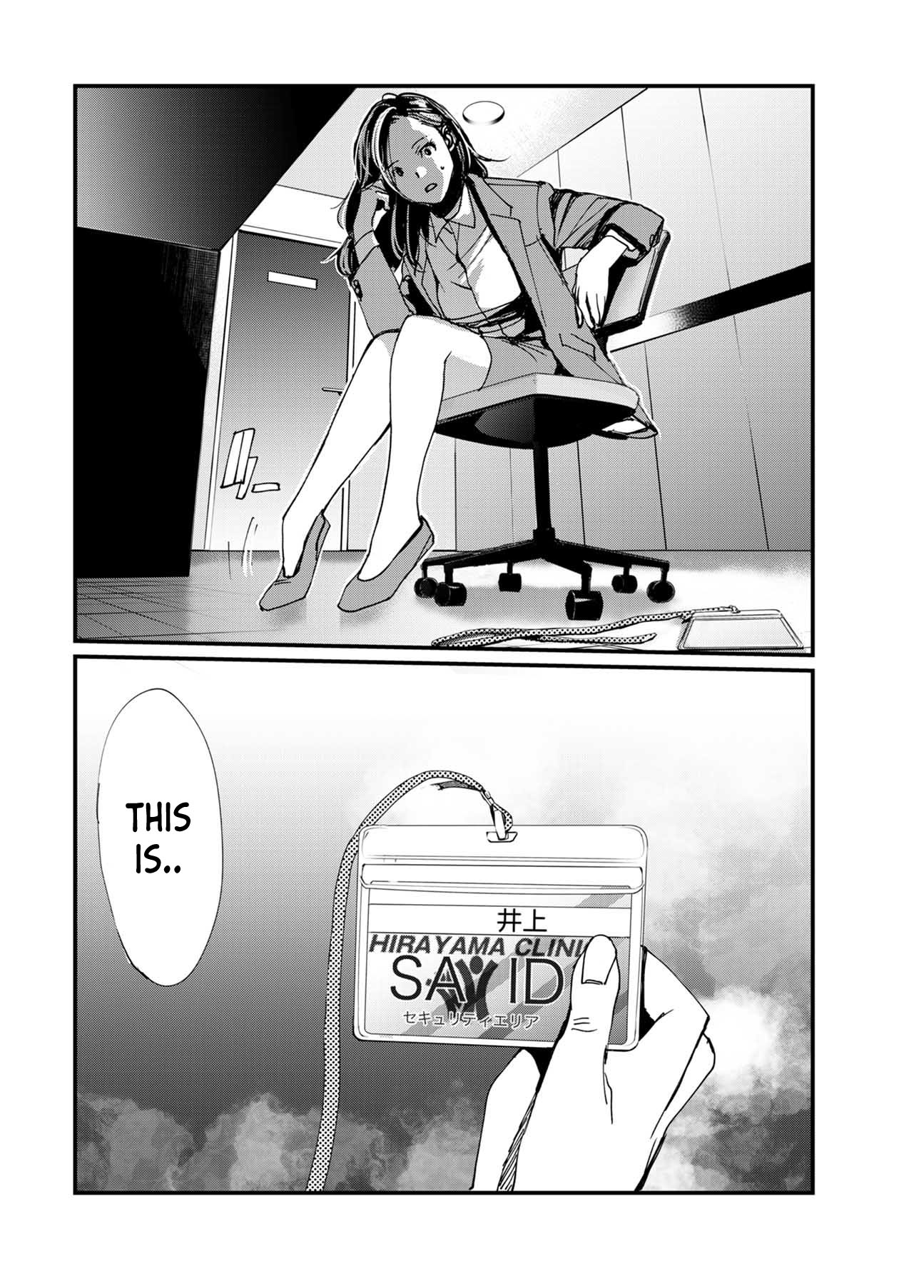 Pumpkin Night Gaiden - Naoko Chapter 3 page 15 - Chapter 3