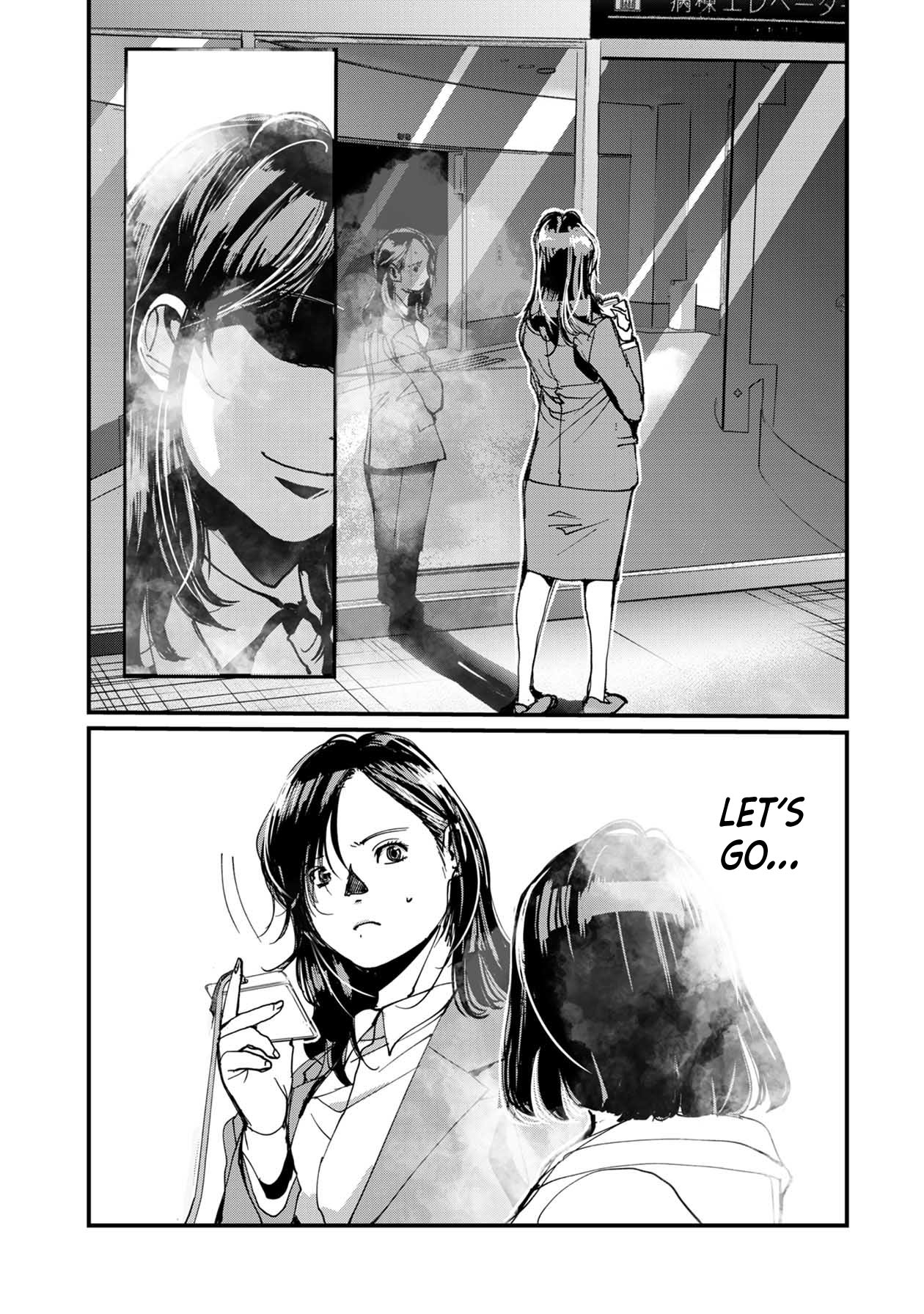 Pumpkin Night Gaiden - Naoko Chapter 3 page 16 - Chapter 3