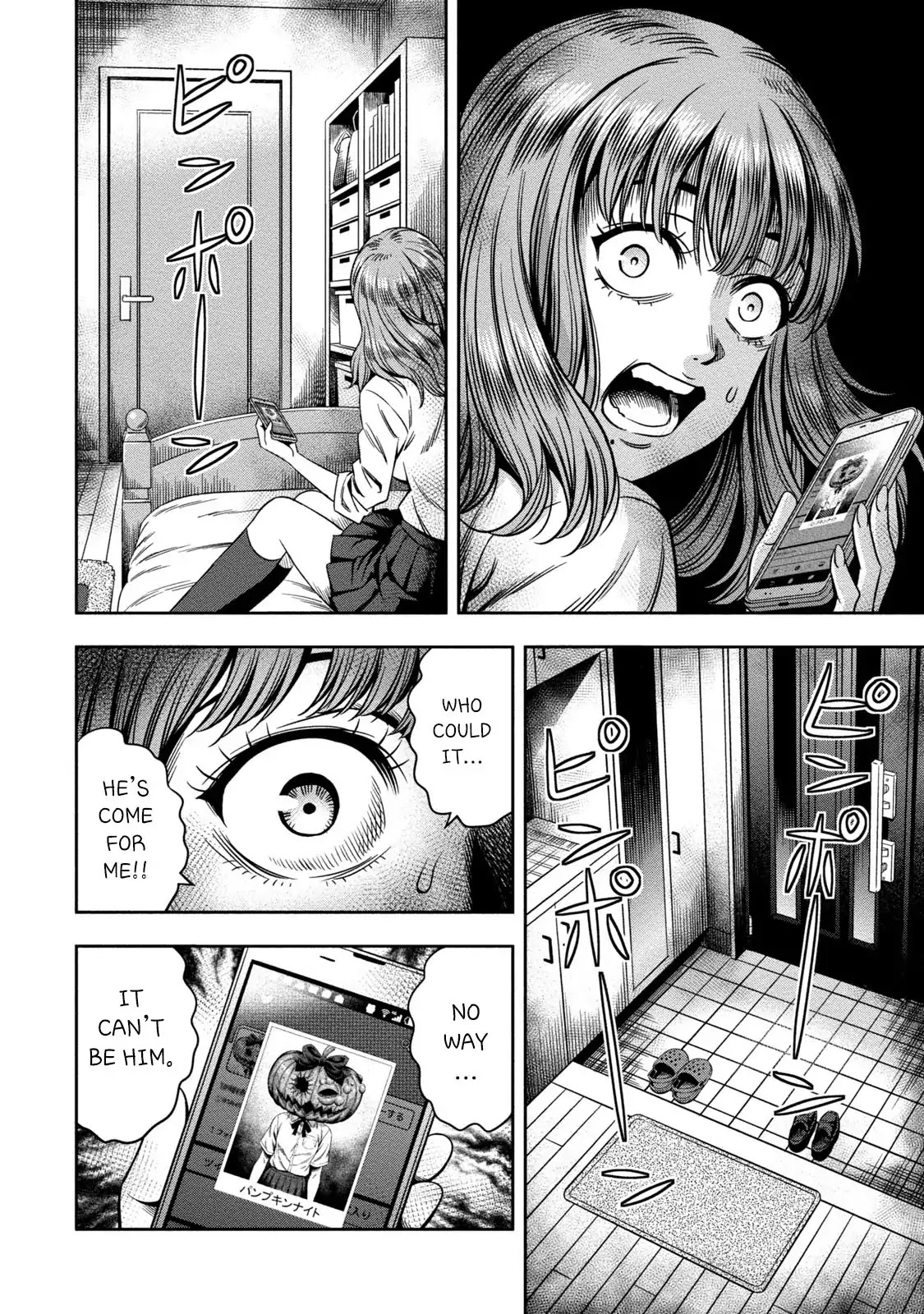 Pumpkin Night Chapter 1 page 13 - Chapter 1: Escape