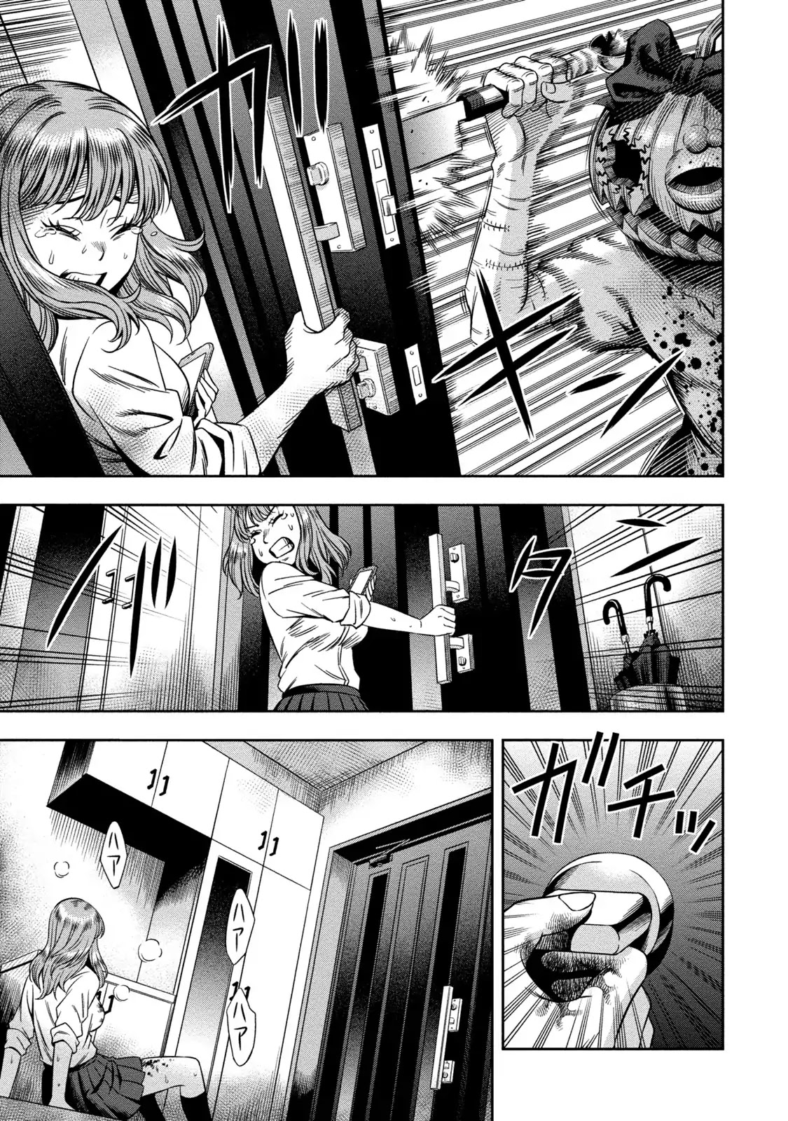 Pumpkin Night Chapter 1 page 22 - Chapter 1: Escape