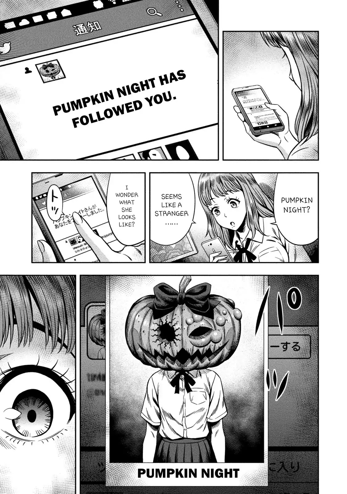 Pumpkin Night Chapter 1 page 8 - Chapter 1: Escape