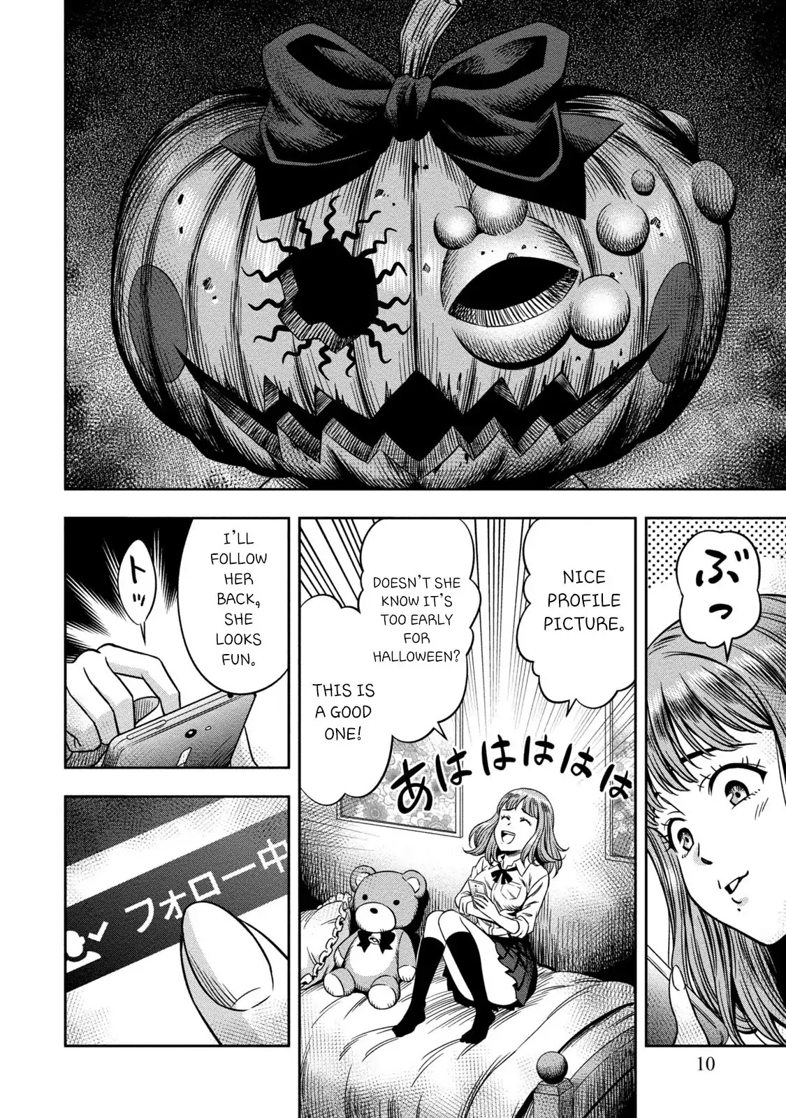 Pumpkin Night Chapter 1 page 9 - Chapter 1: Escape
