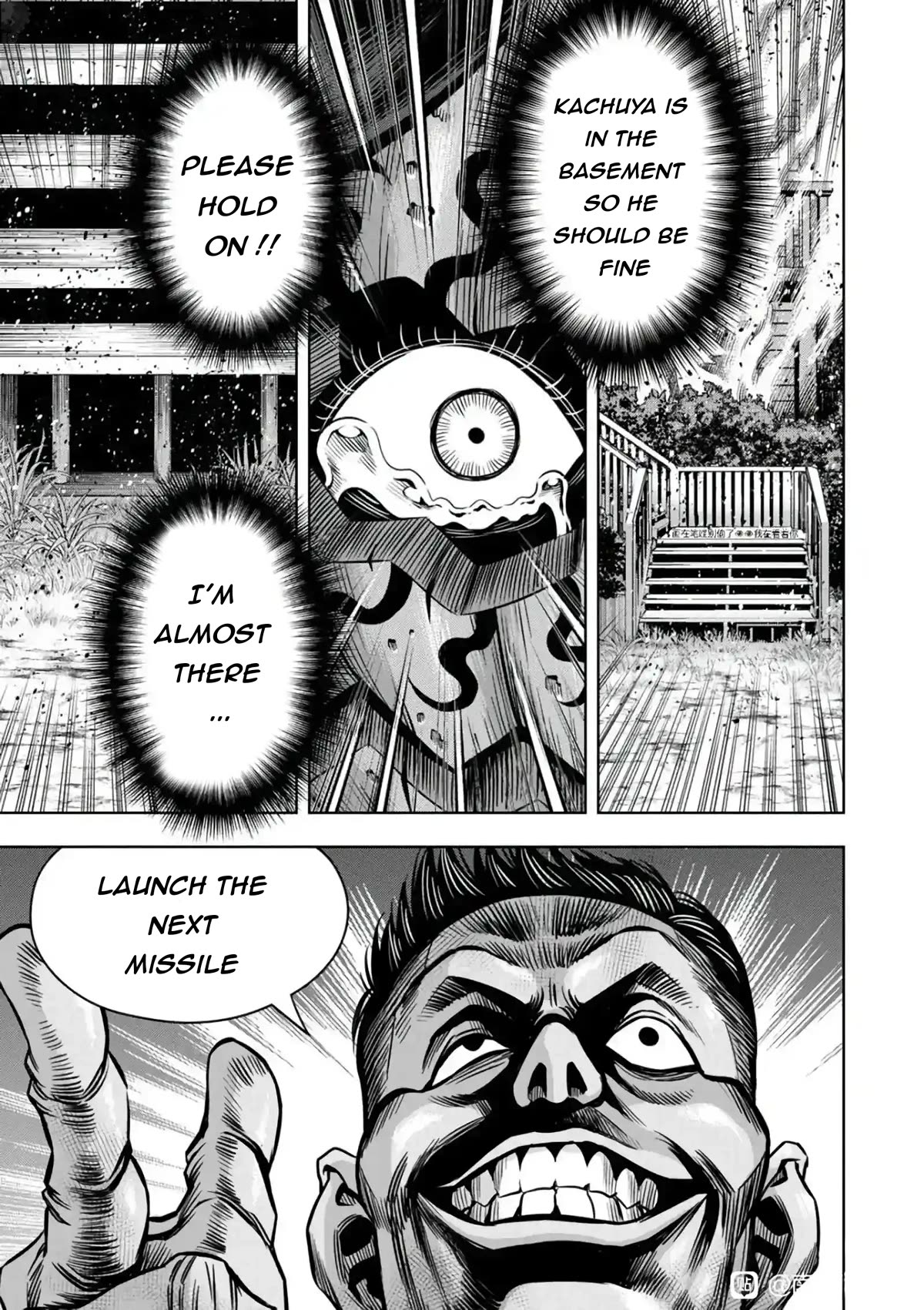 Pumpkin Night Chapter 104 page 14 - Chapter 104