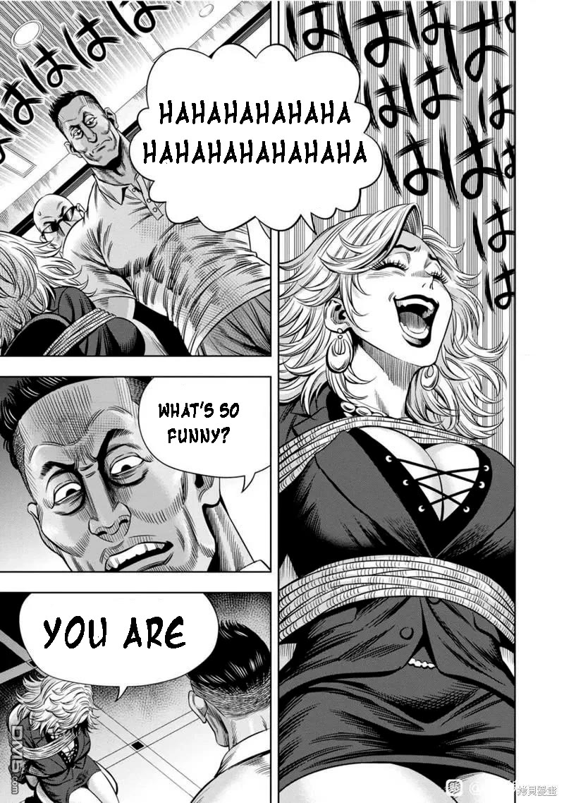Pumpkin Night Chapter 105 page 14 - Chapter 105