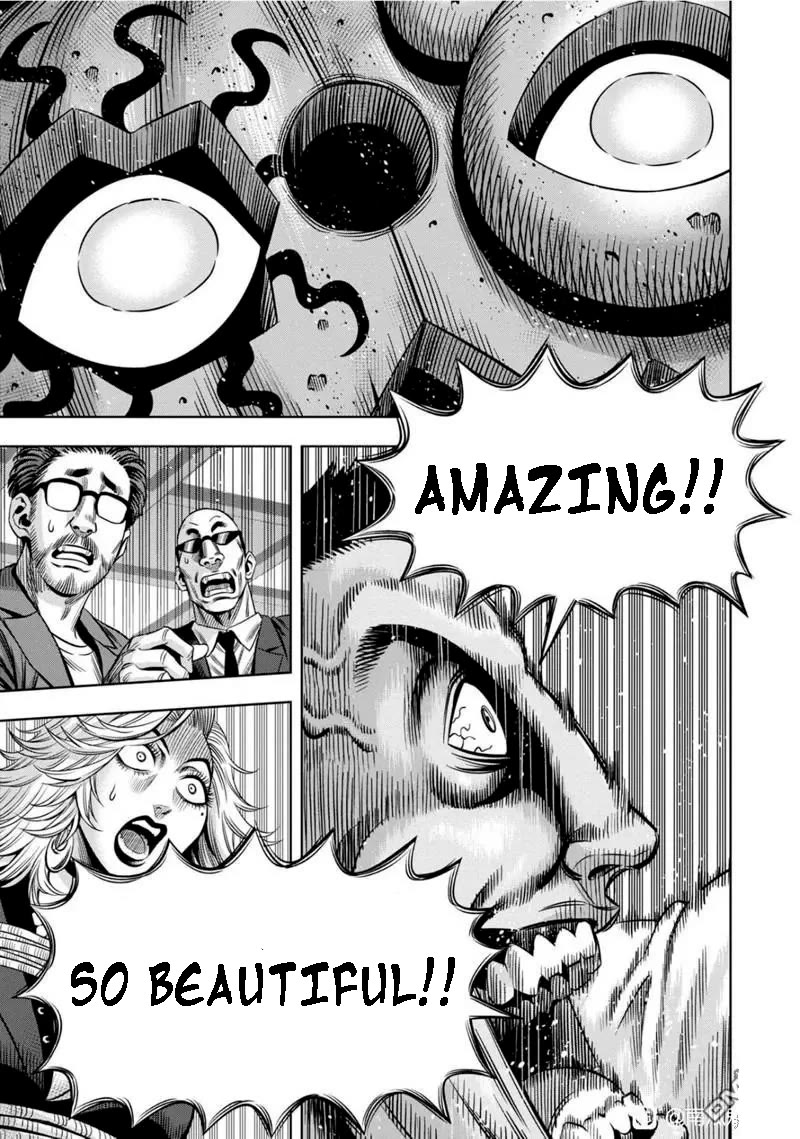 Pumpkin Night Chapter 105 page 7 - Chapter 105