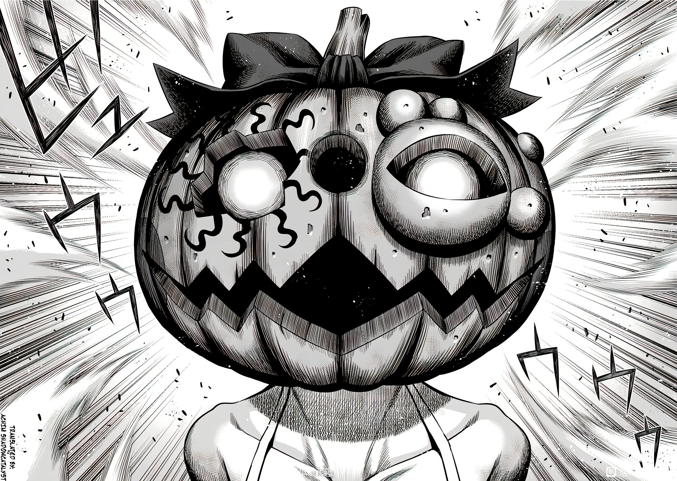 Pumpkin Night Chapter 106 page 15 - Chapter 106