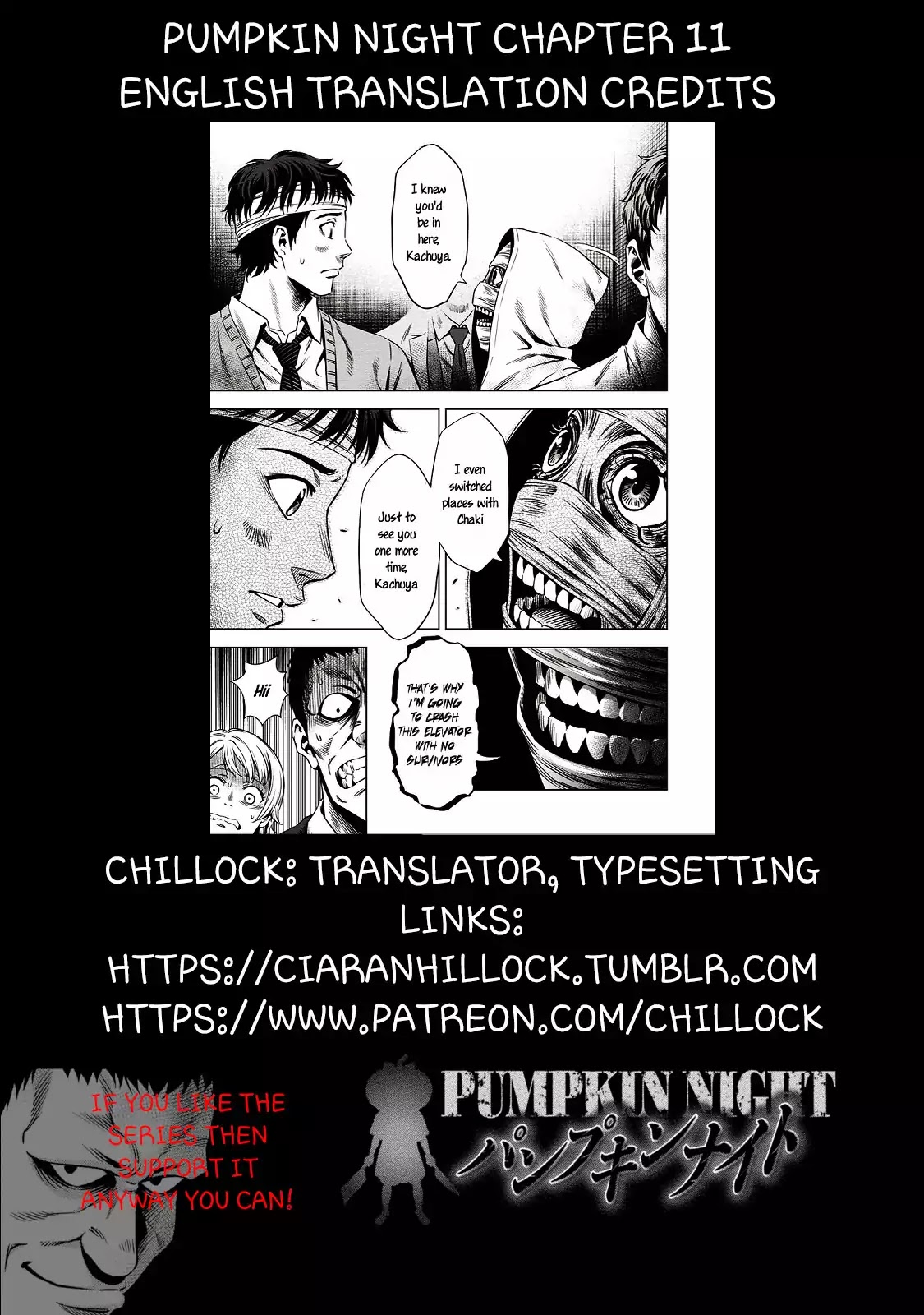 Pumpkin Night Chapter 11 page 20 - Chapter 11
