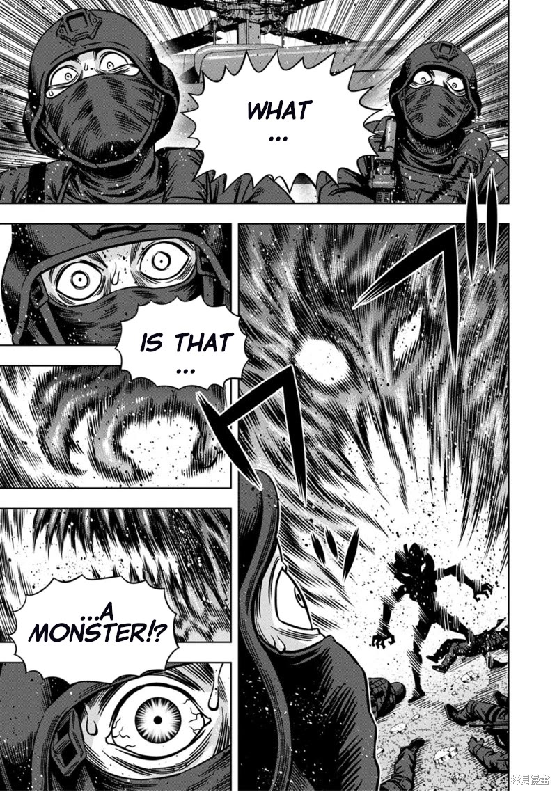 Pumpkin Night Chapter 110 page 14 - Chapter 110