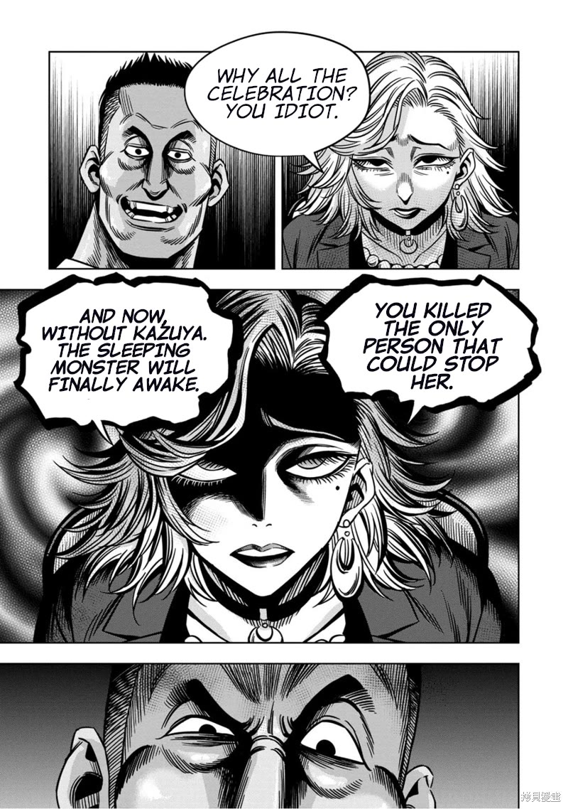 Pumpkin Night Chapter 110 page 6 - Chapter 110