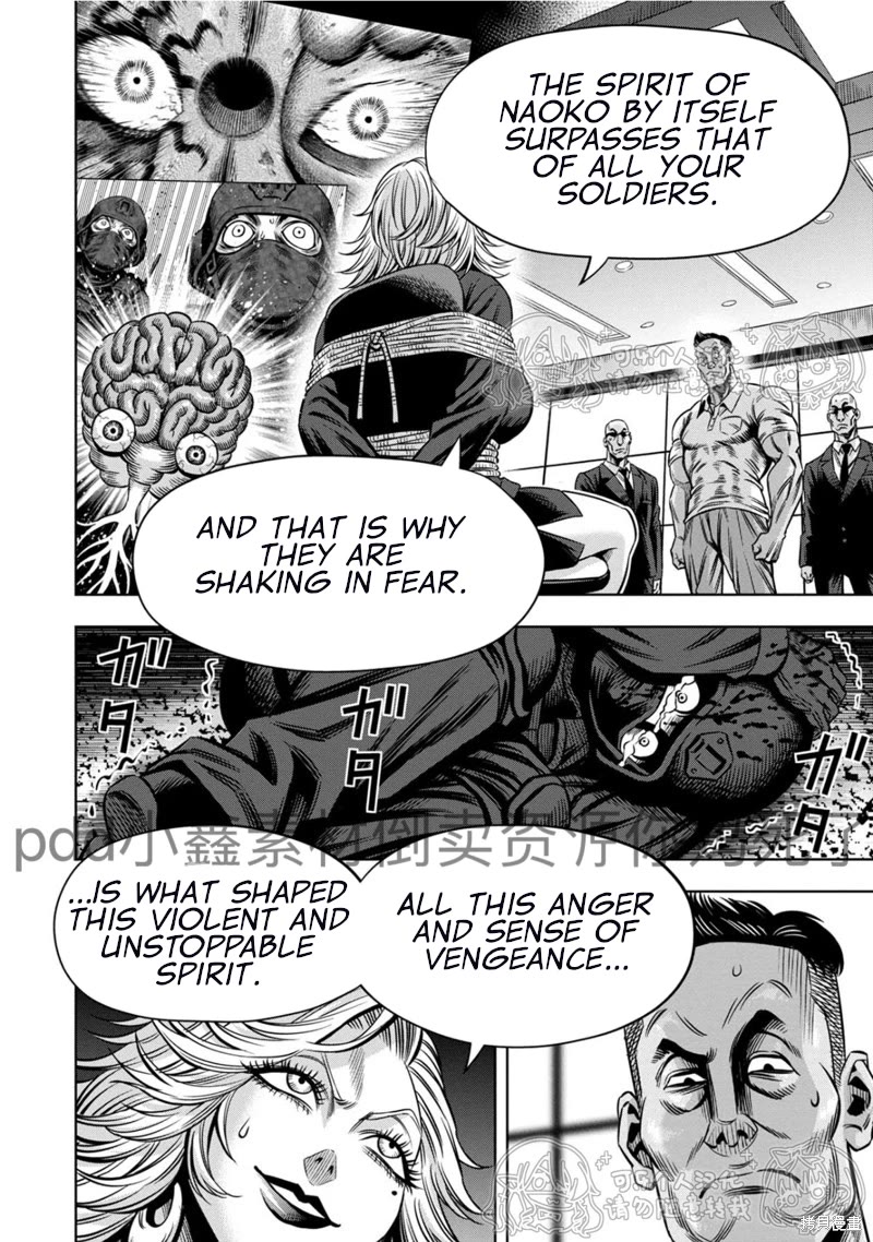 Pumpkin Night Chapter 111 page 9 - Chapter 111