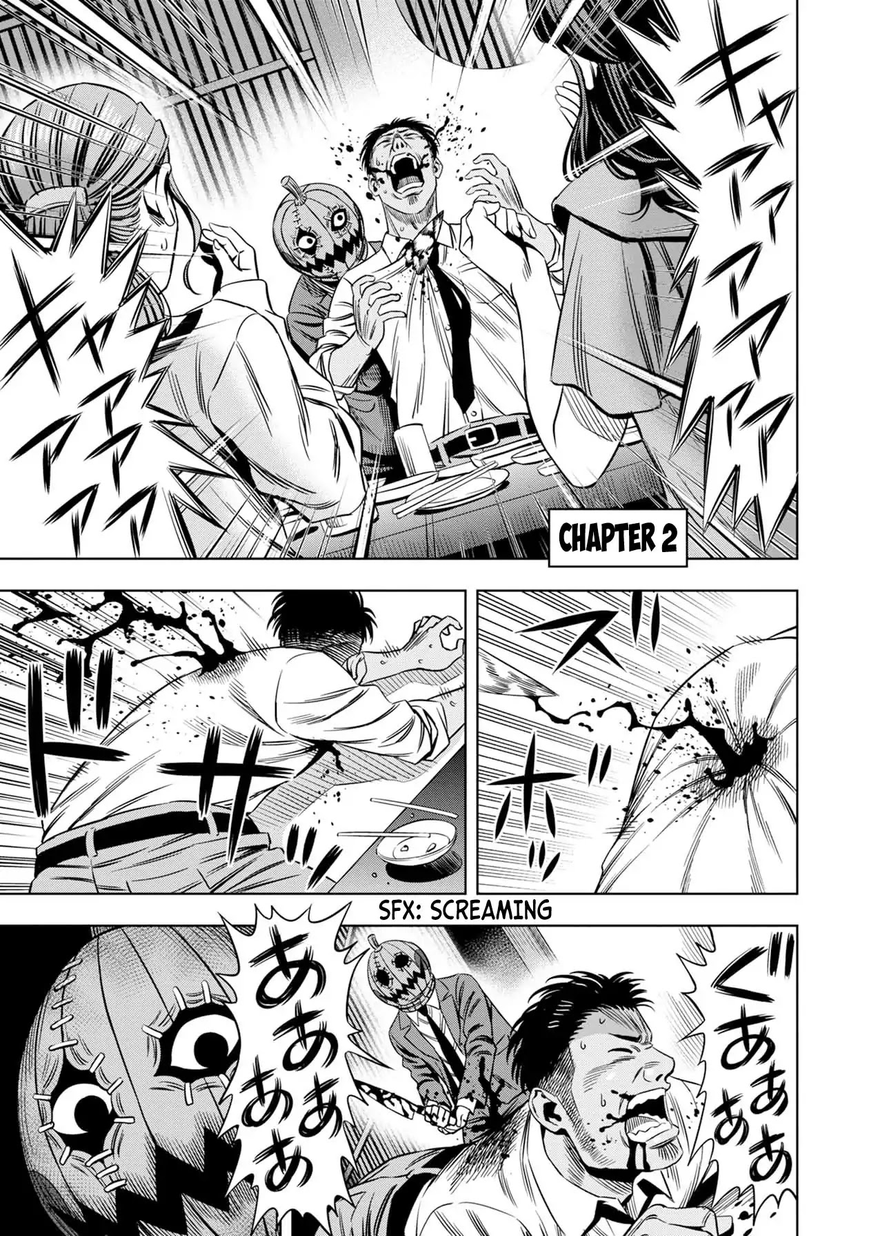 Pumpkin Night Chapter 12.5 page 2 - Chapter 12.5