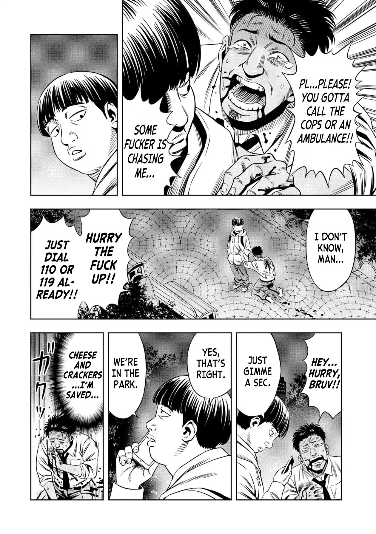 Pumpkin Night Chapter 12.5 page 5 - Chapter 12.5