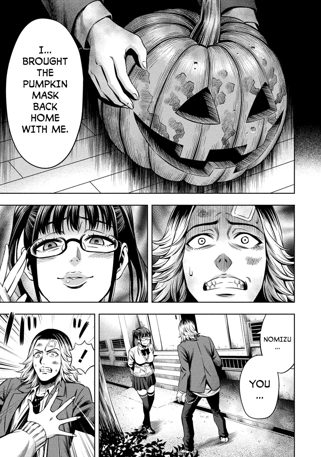 Pumpkin Night Chapter 12 page 17 - Chapter 12