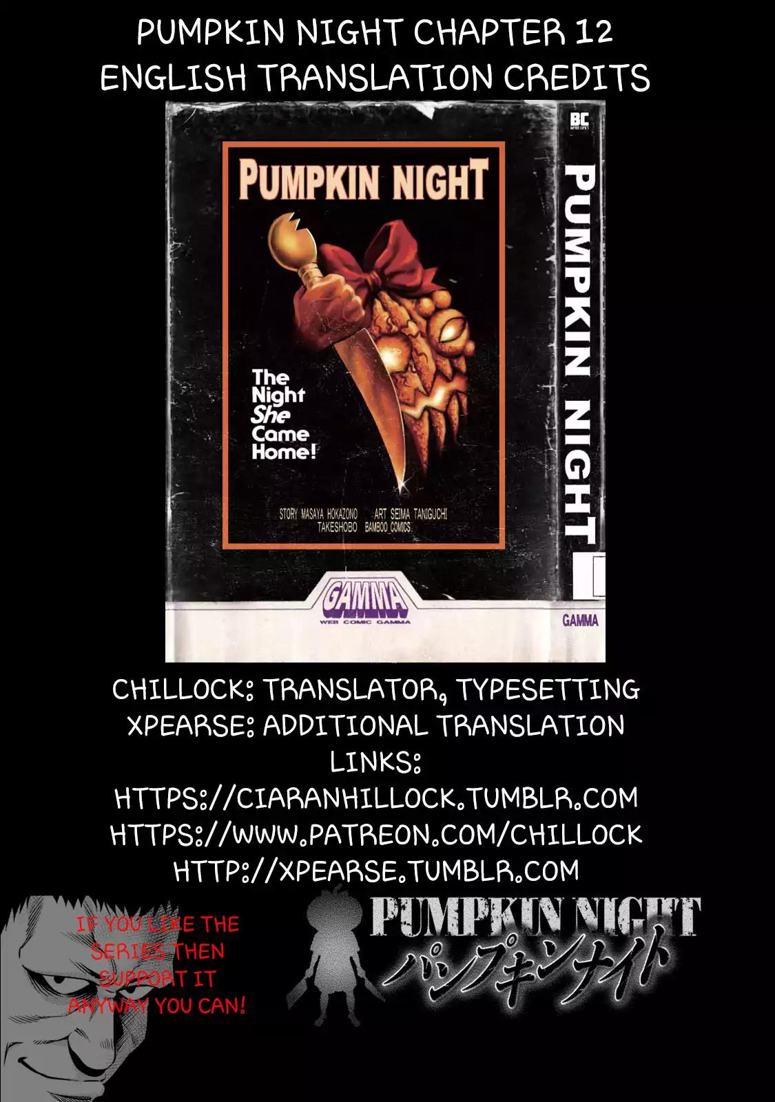 Pumpkin Night Chapter 12 page 23 - Chapter 12