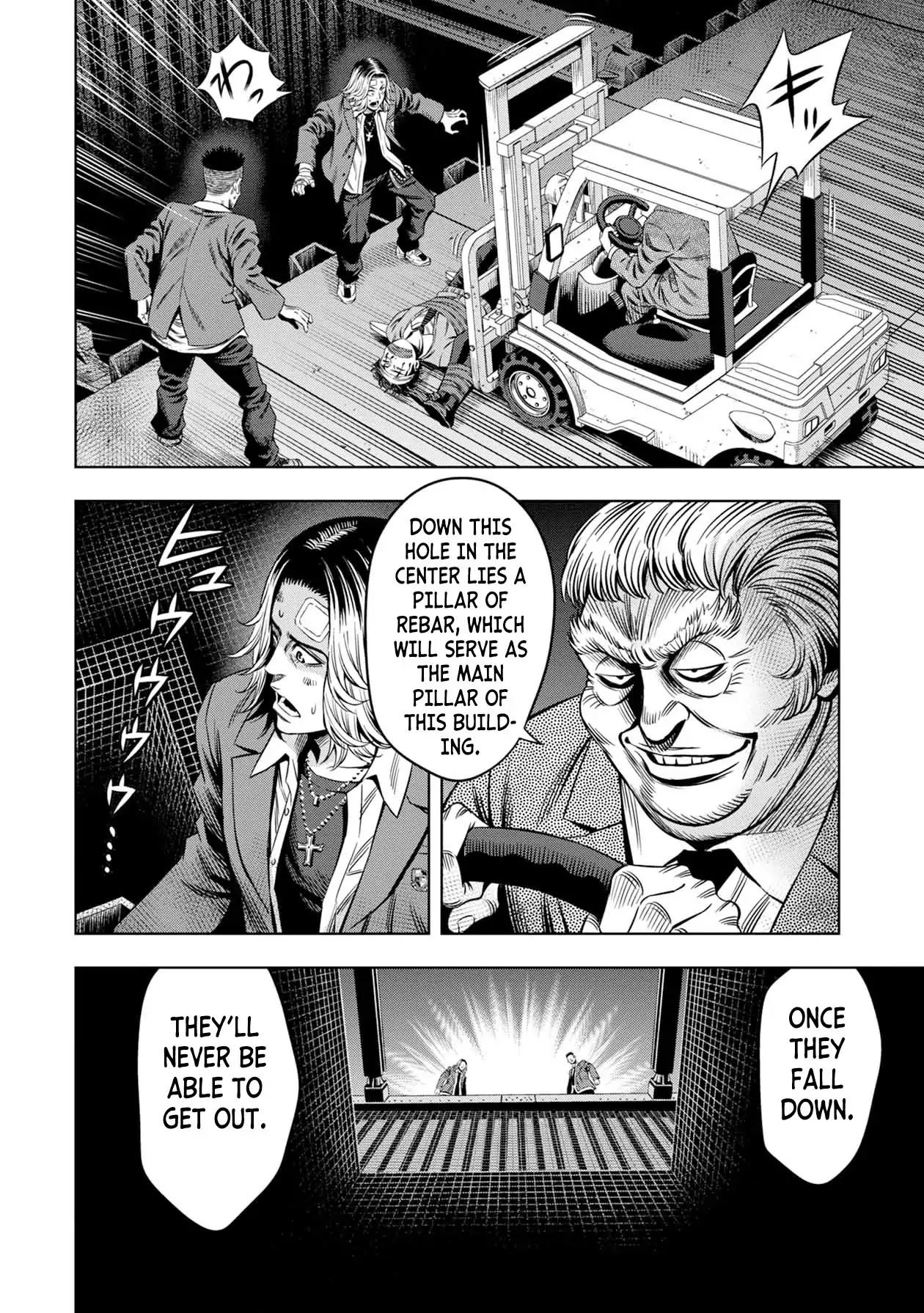 Pumpkin Night Chapter 18 page 6 - Chapter 18
