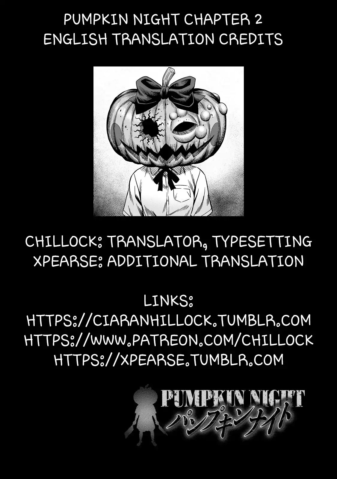 Pumpkin Night Chapter 2 page 26 - Chapter 2