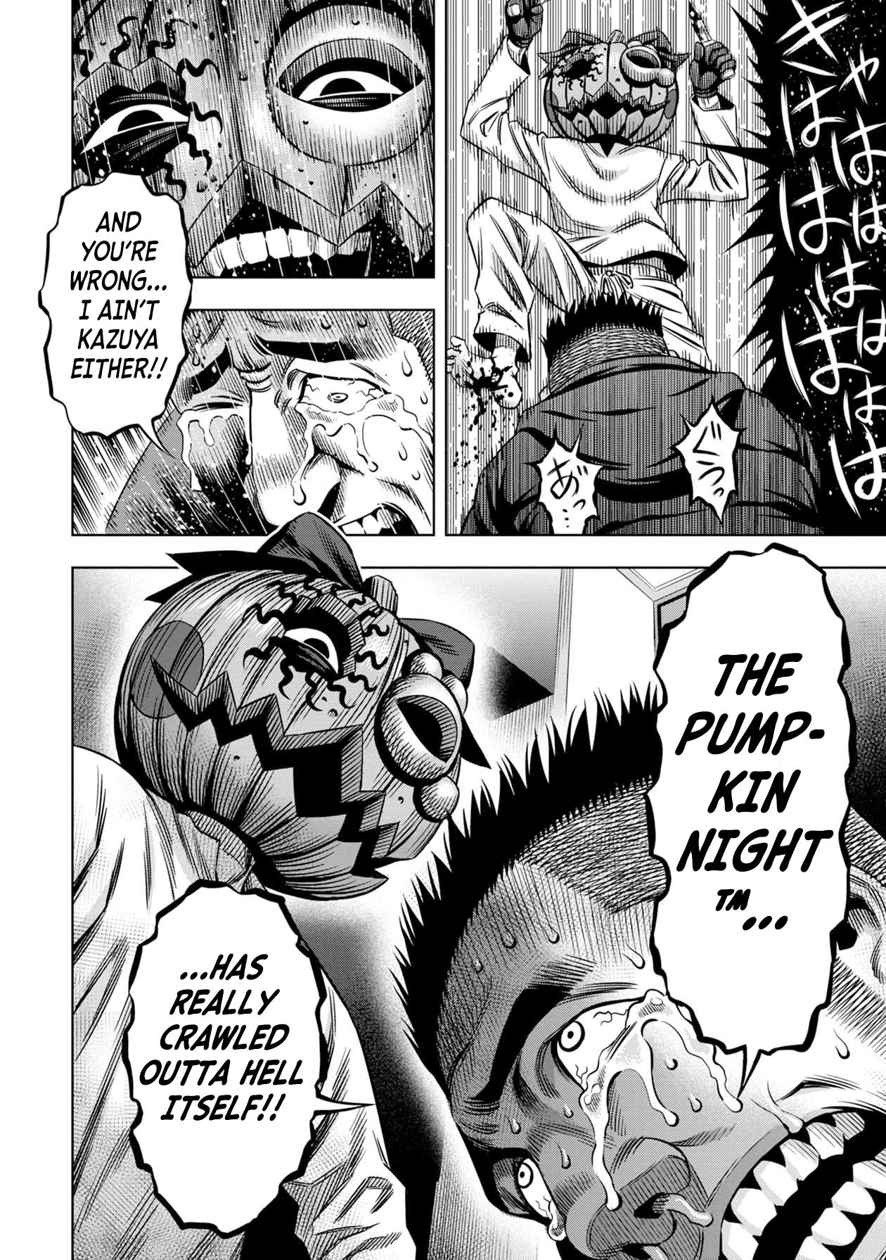 Pumpkin Night Chapter 22 page 13 - Chapter 22