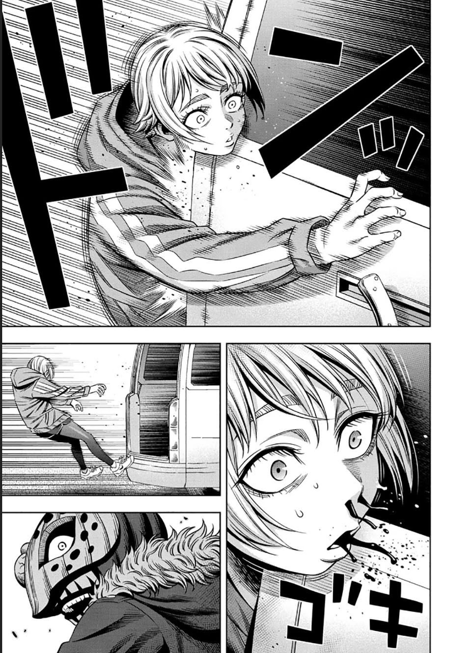 Pumpkin Night Chapter 29 page 12 - Chapter 29