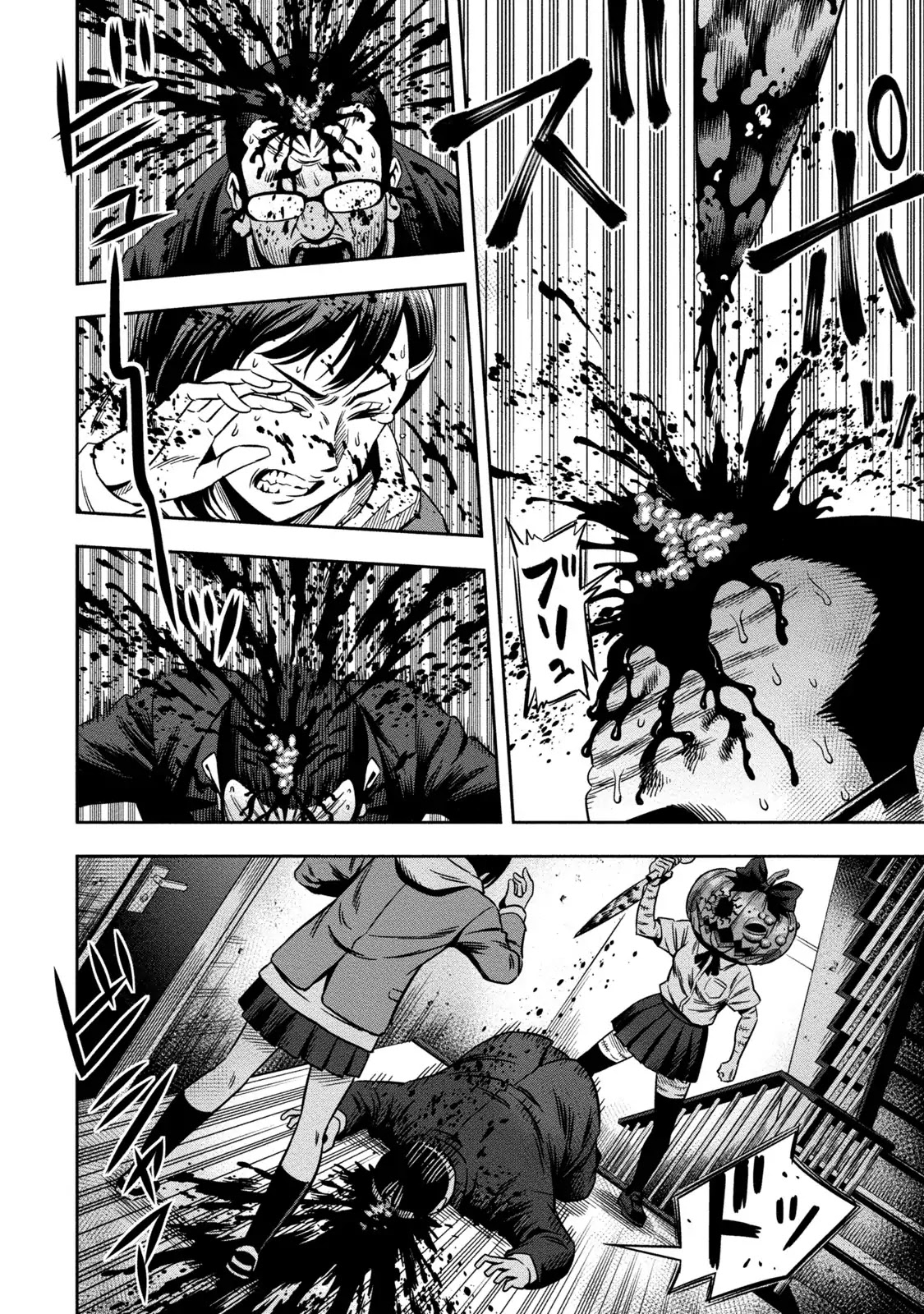 Pumpkin Night Chapter 3 page 3 - Chapter 3