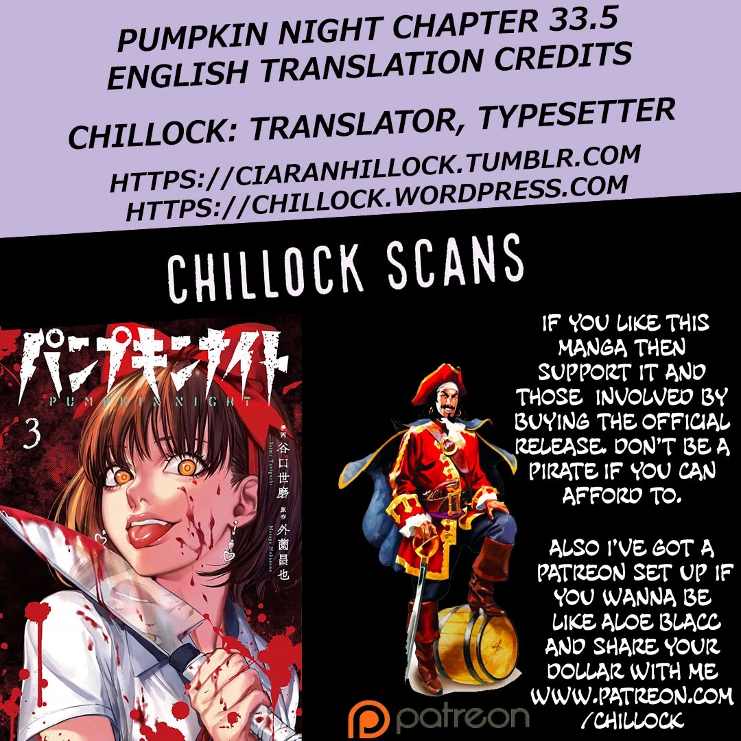 Pumpkin Night Chapter 33.5 page 11 - Chapter 33.5: Epilogue