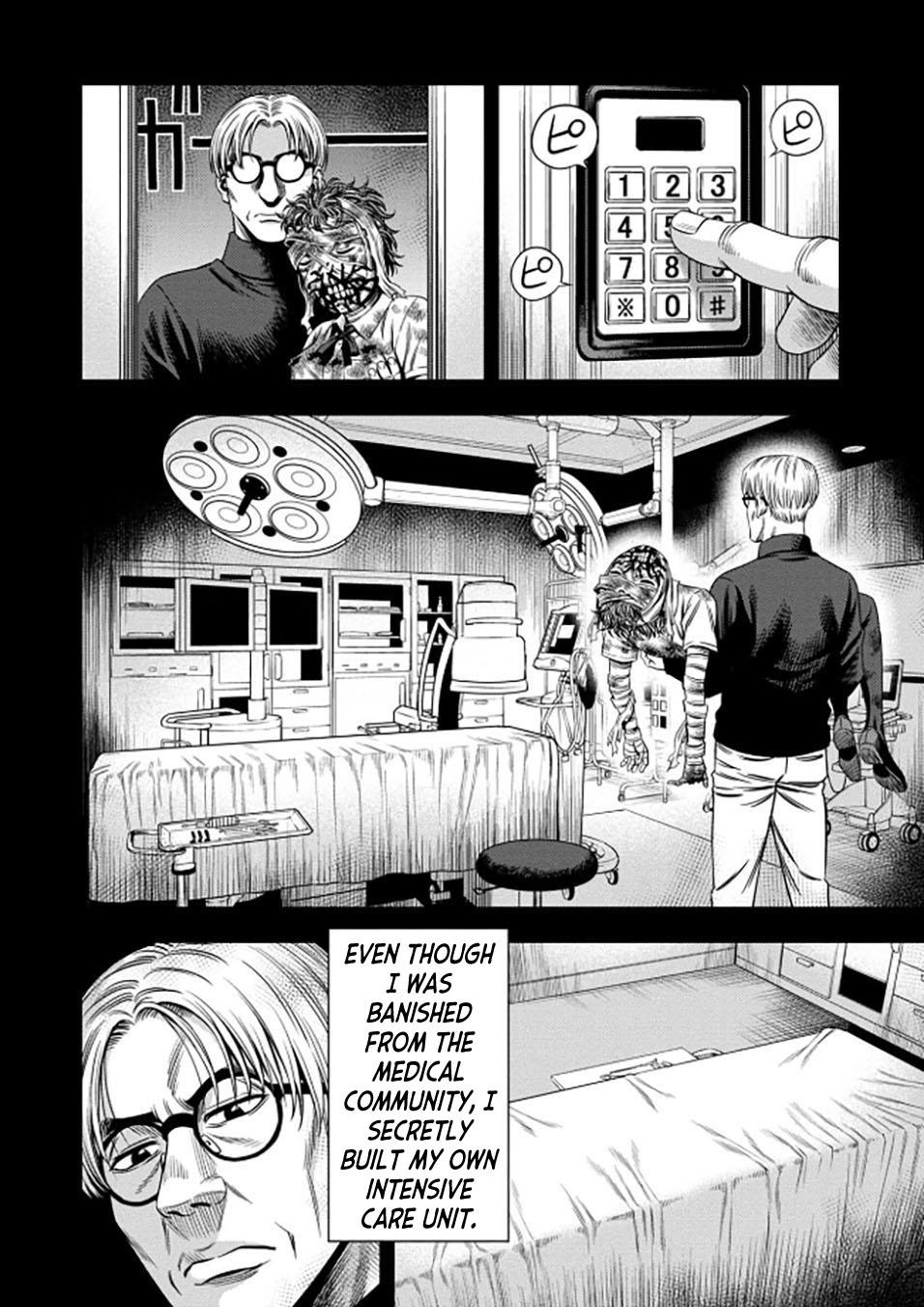 Pumpkin Night Chapter 39 page 4 - Chapter 39