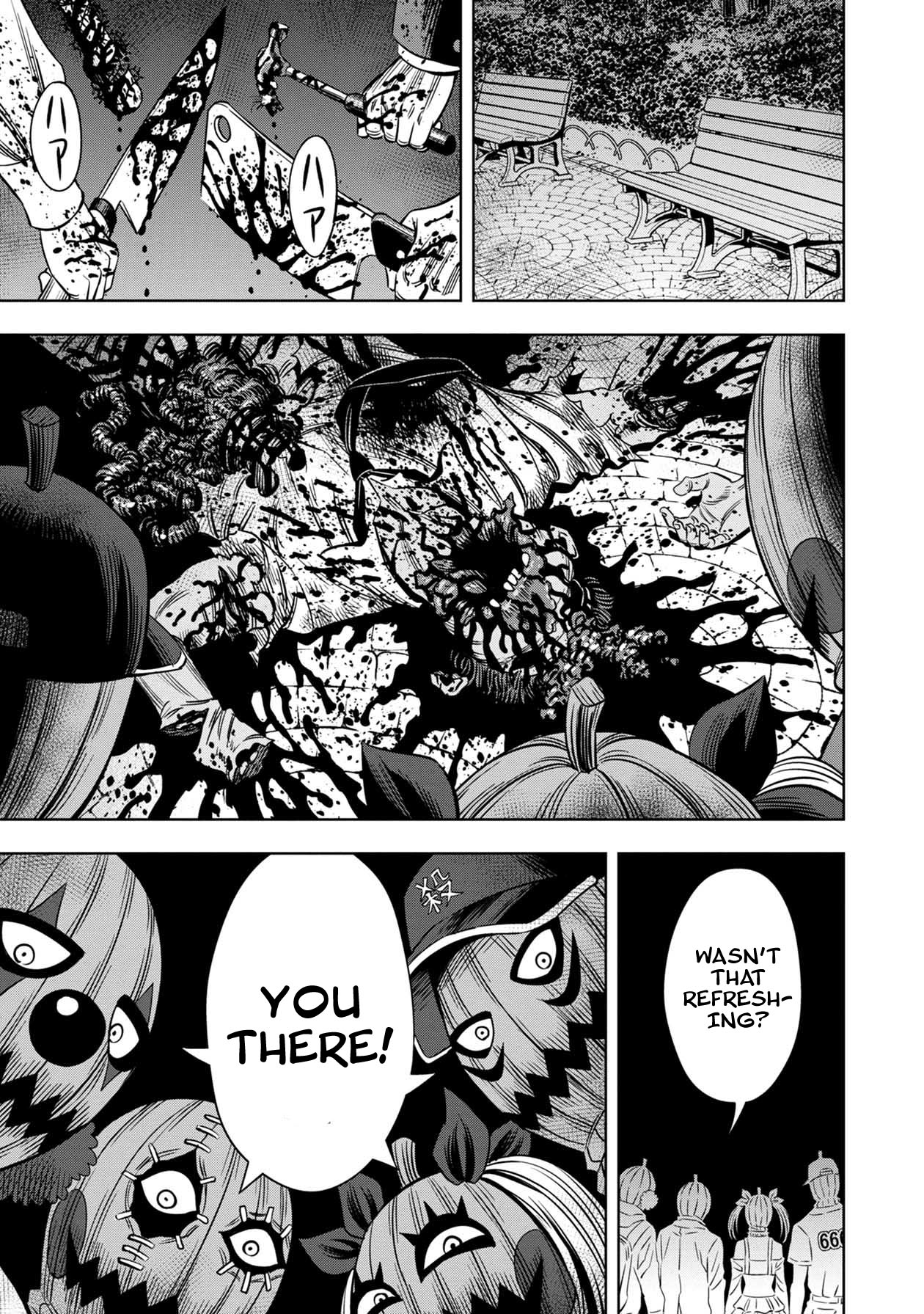 Pumpkin Night Chapter 43.5 page 4 - Chapter 43.5