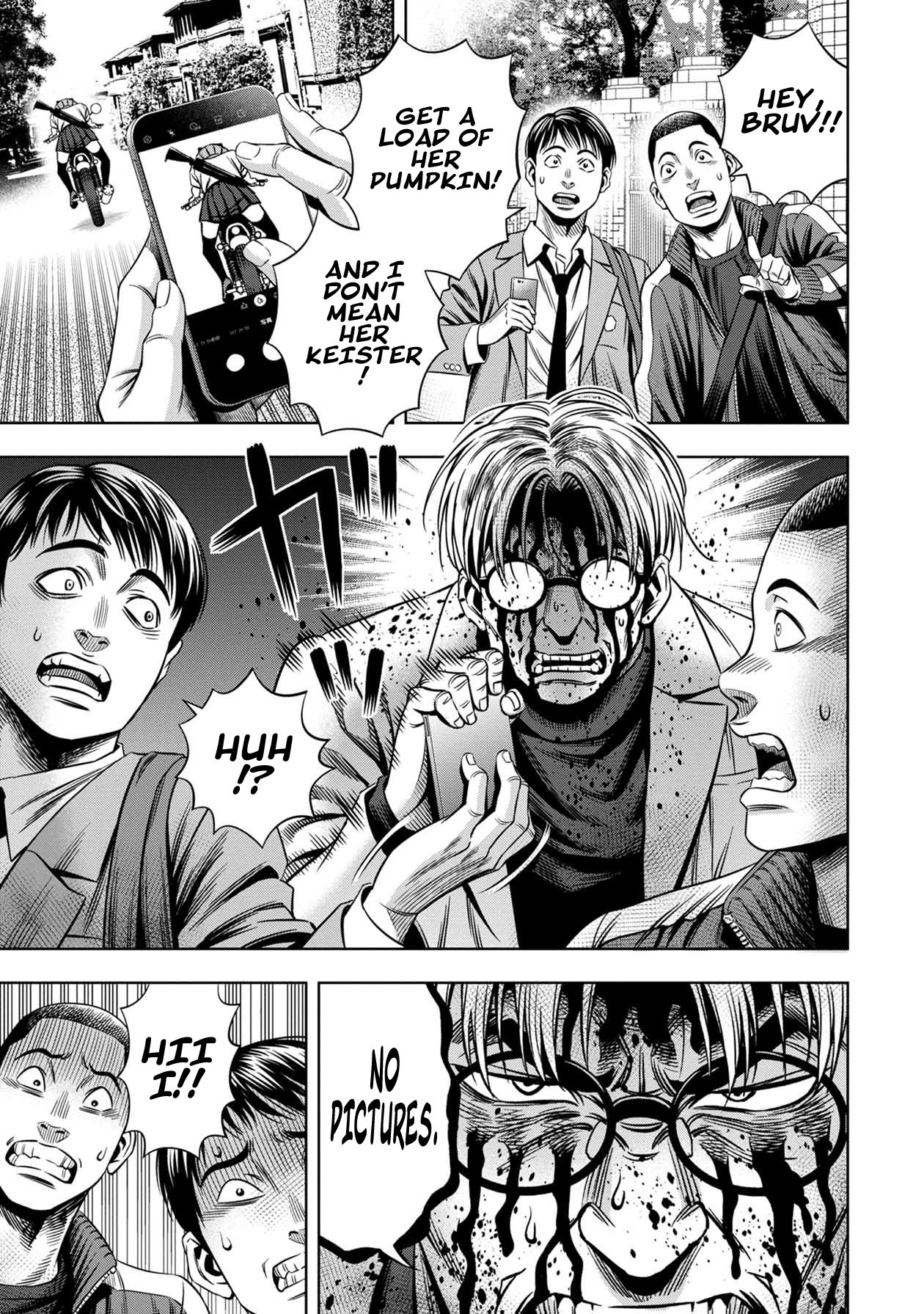 Pumpkin Night Chapter 43 page 18 - Chapter 43