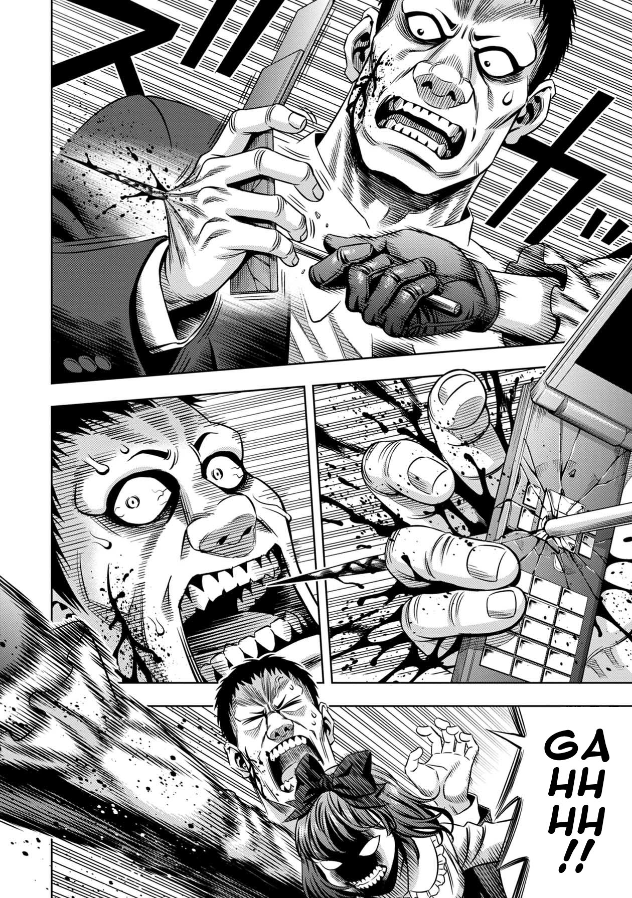 Pumpkin Night Chapter 43 page 6 - Chapter 43
