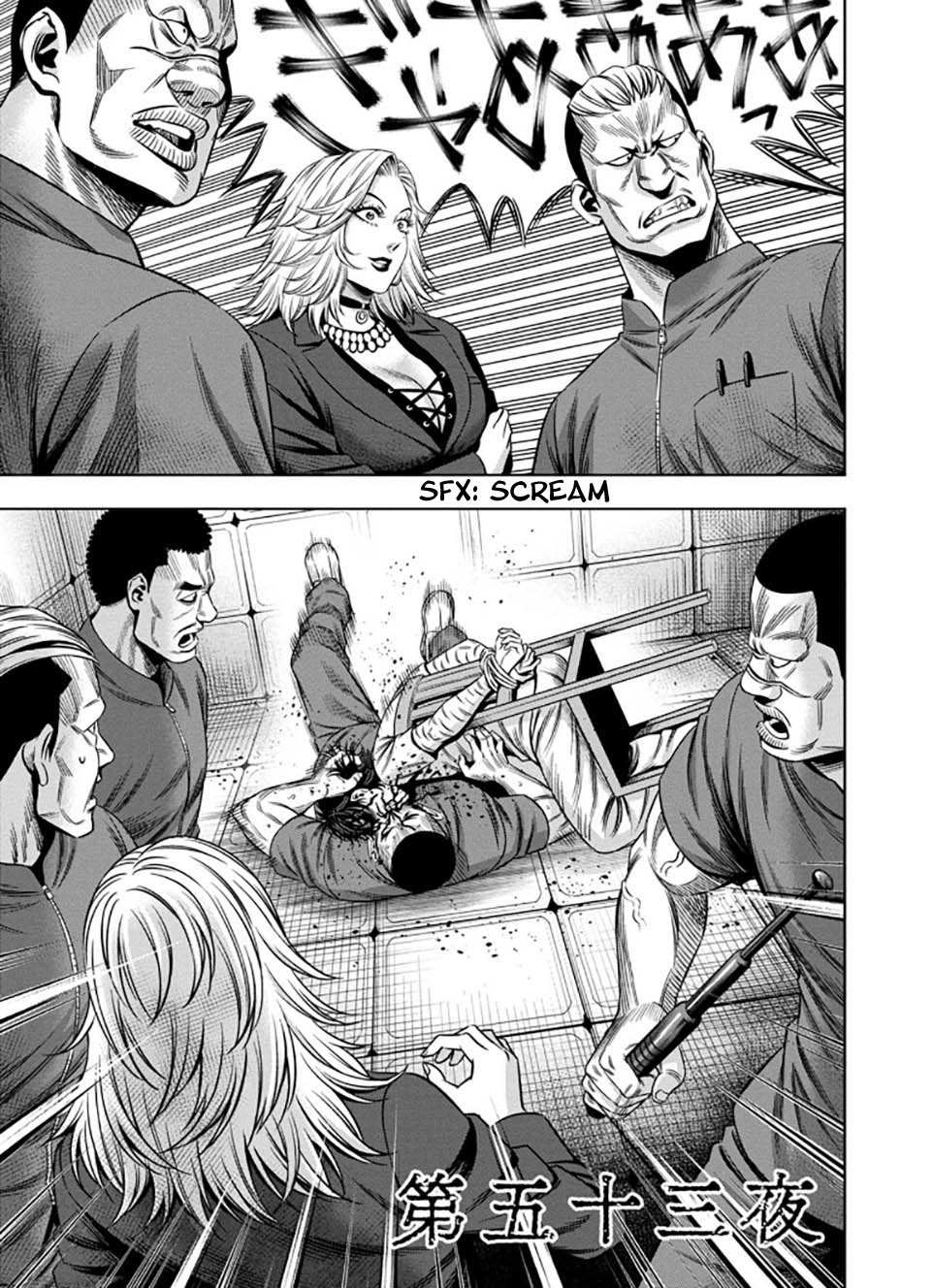 Pumpkin Night Chapter 45 page 1 - Chapter 45