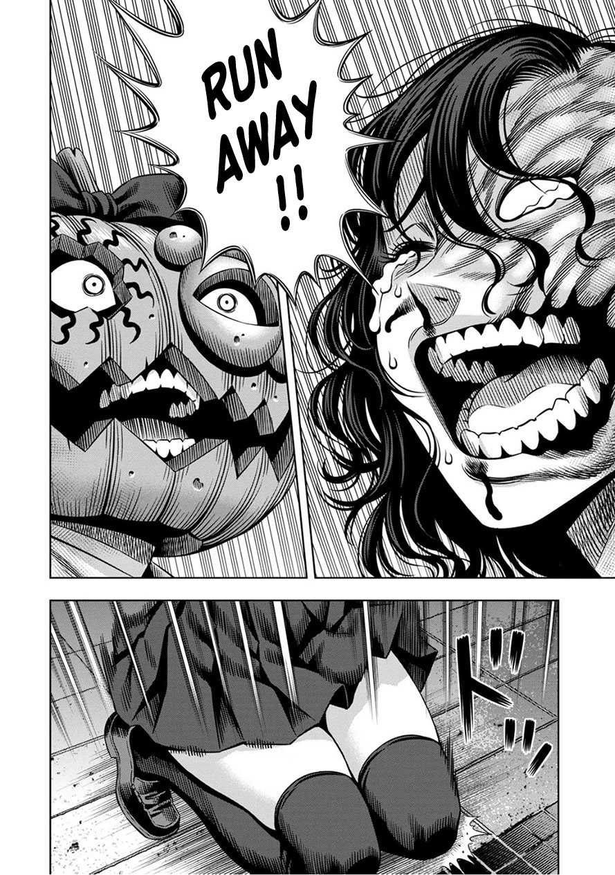 Pumpkin Night Chapter 48 page 3 - Chapter 48