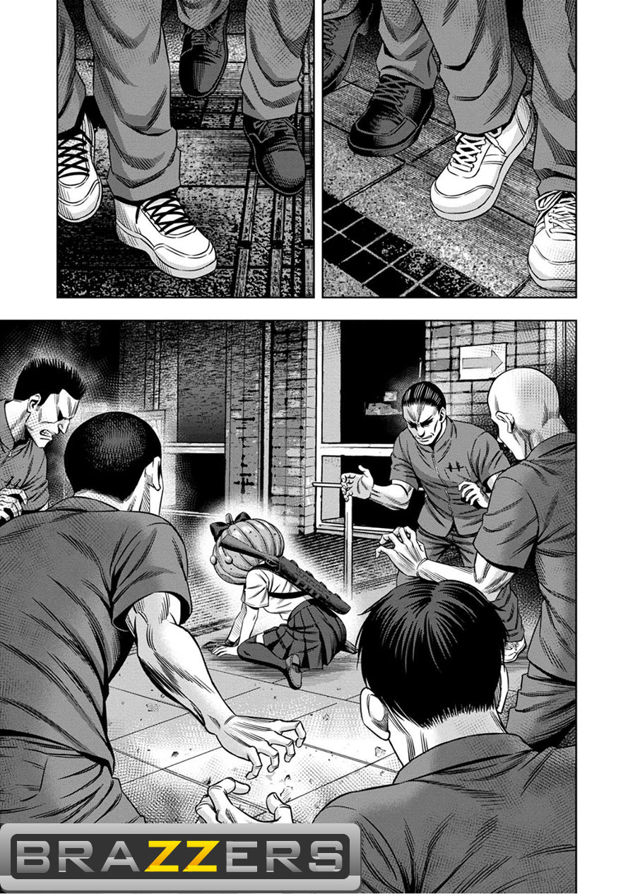Pumpkin Night Chapter 48 page 6 - Chapter 48