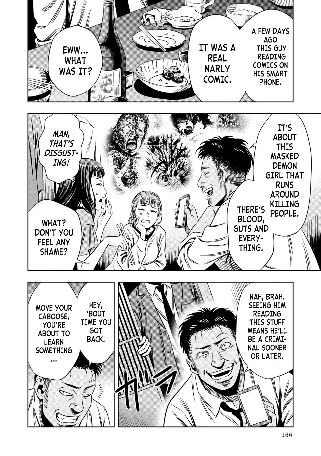 Pumpkin Night Chapter 5.5 page 5 - Chapter 5.5